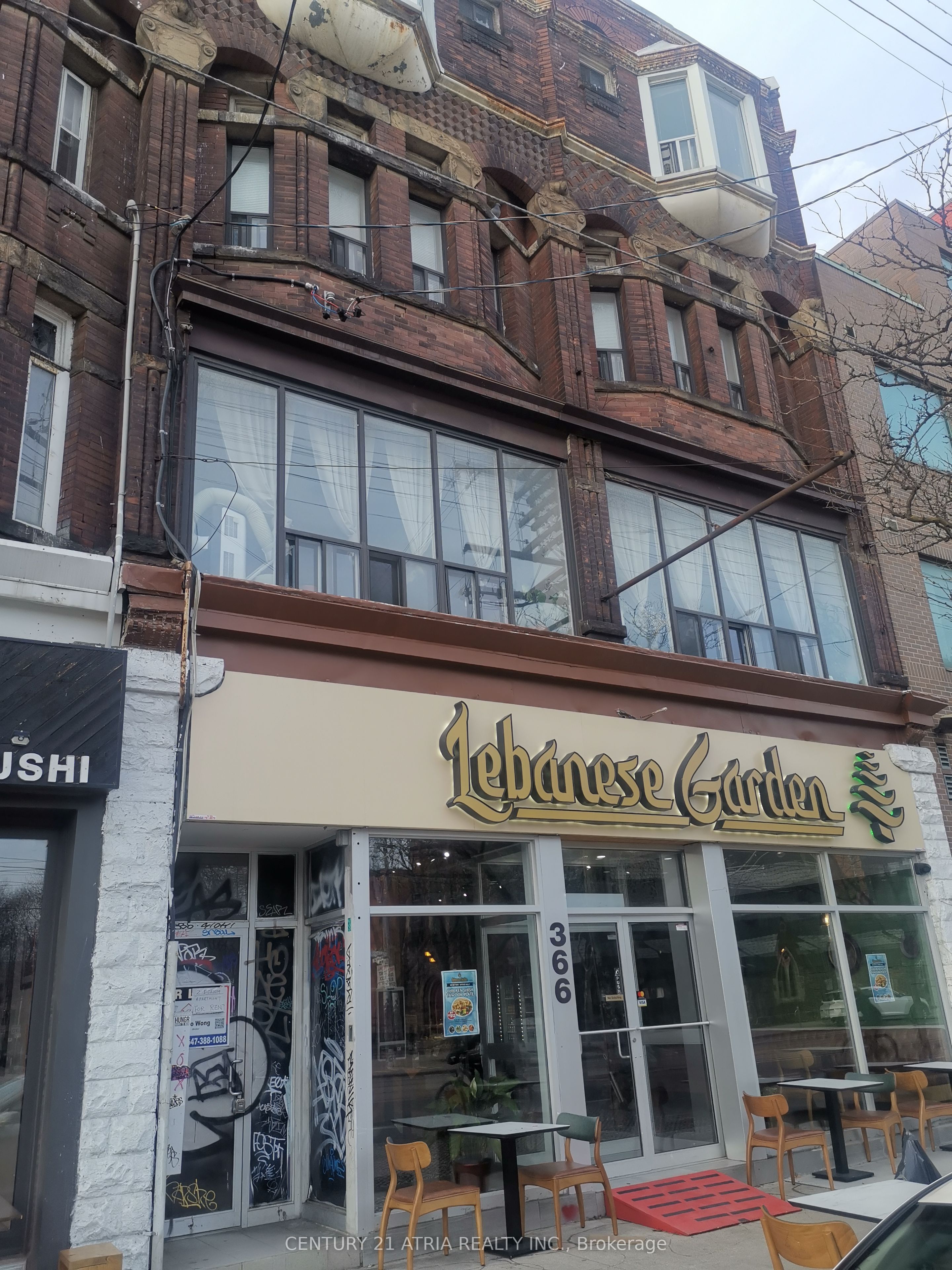 366 College Street 302, Toronto, ON M5T 1S6