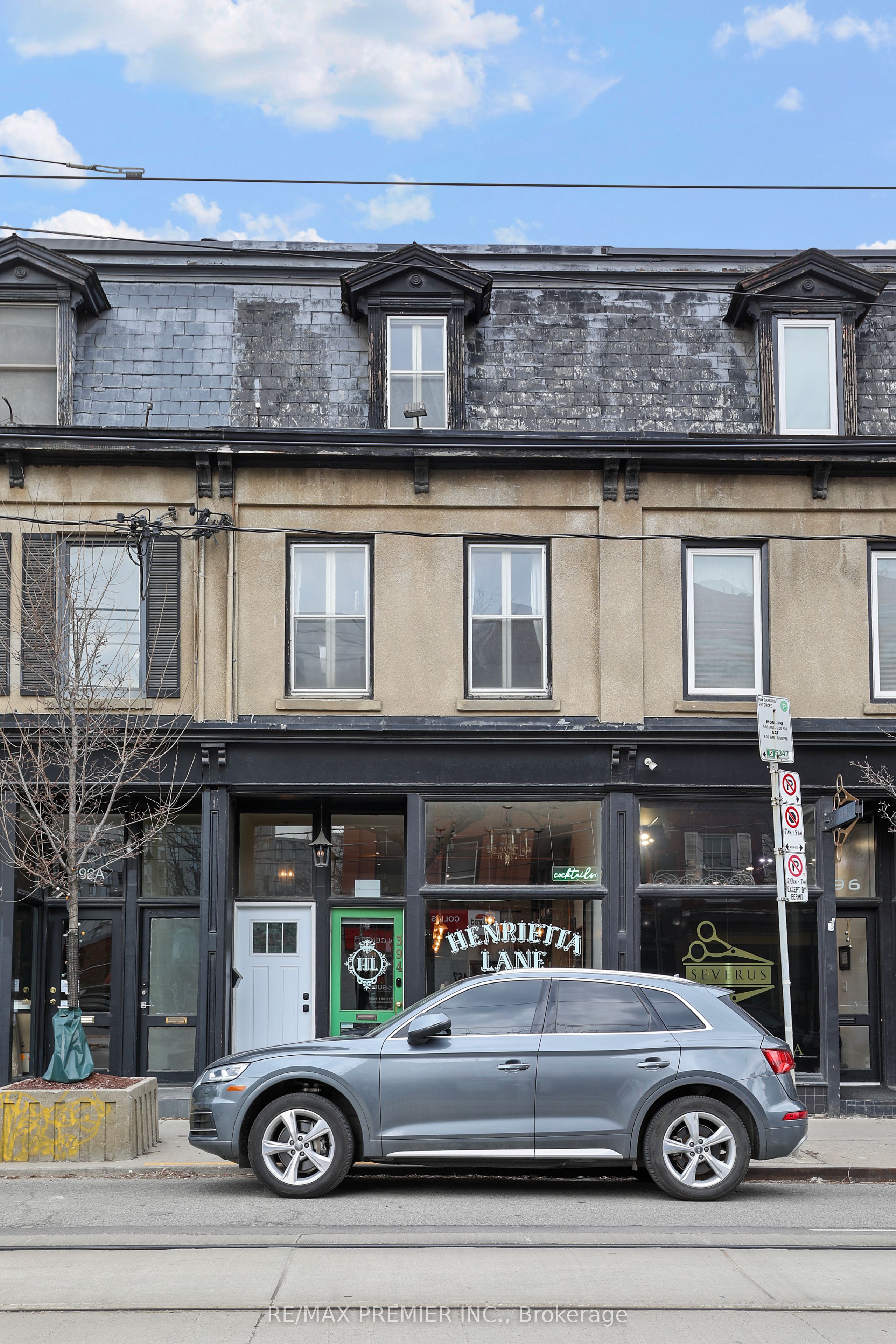 394 King Street E, Toronto, ON M5A 1K9 photo 4