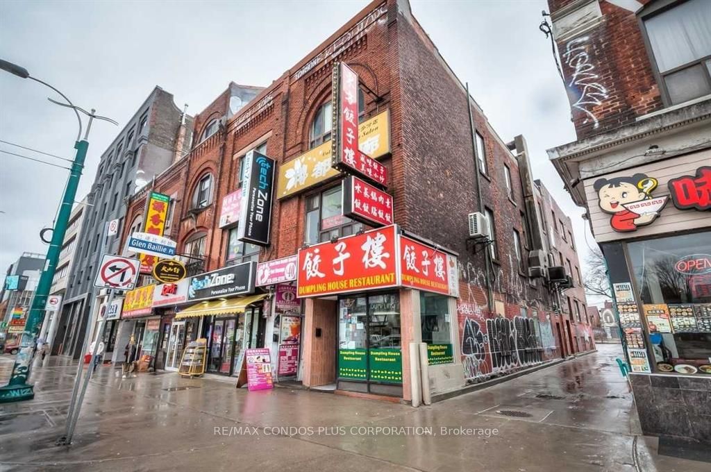 324 Spadina Avenue #B, Toronto, ON M5T 2E7