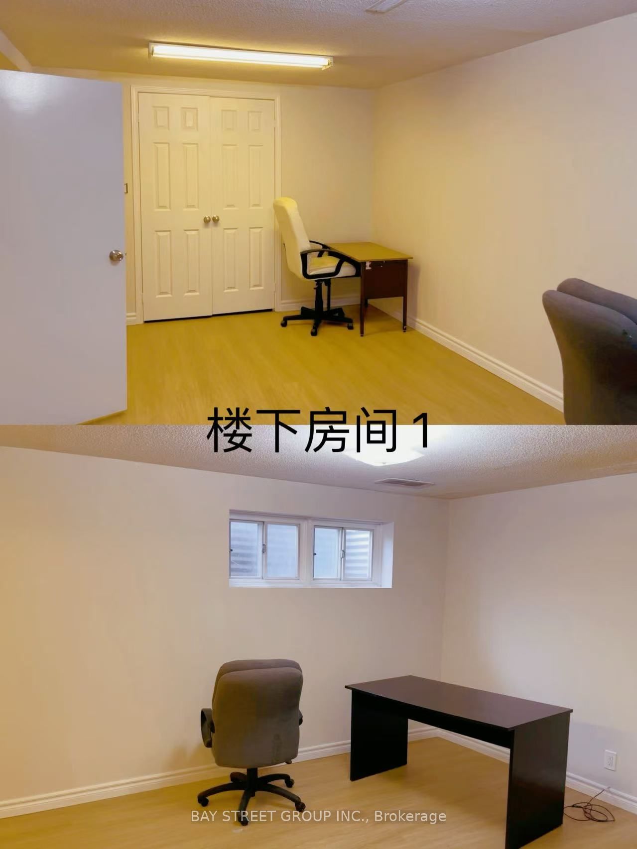 119 Shawnee Circle, Toronto, ON M2H 2X9 photo 5