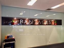200 Victoria Street 1603, Toronto, ON M5B 2R3 photo 3