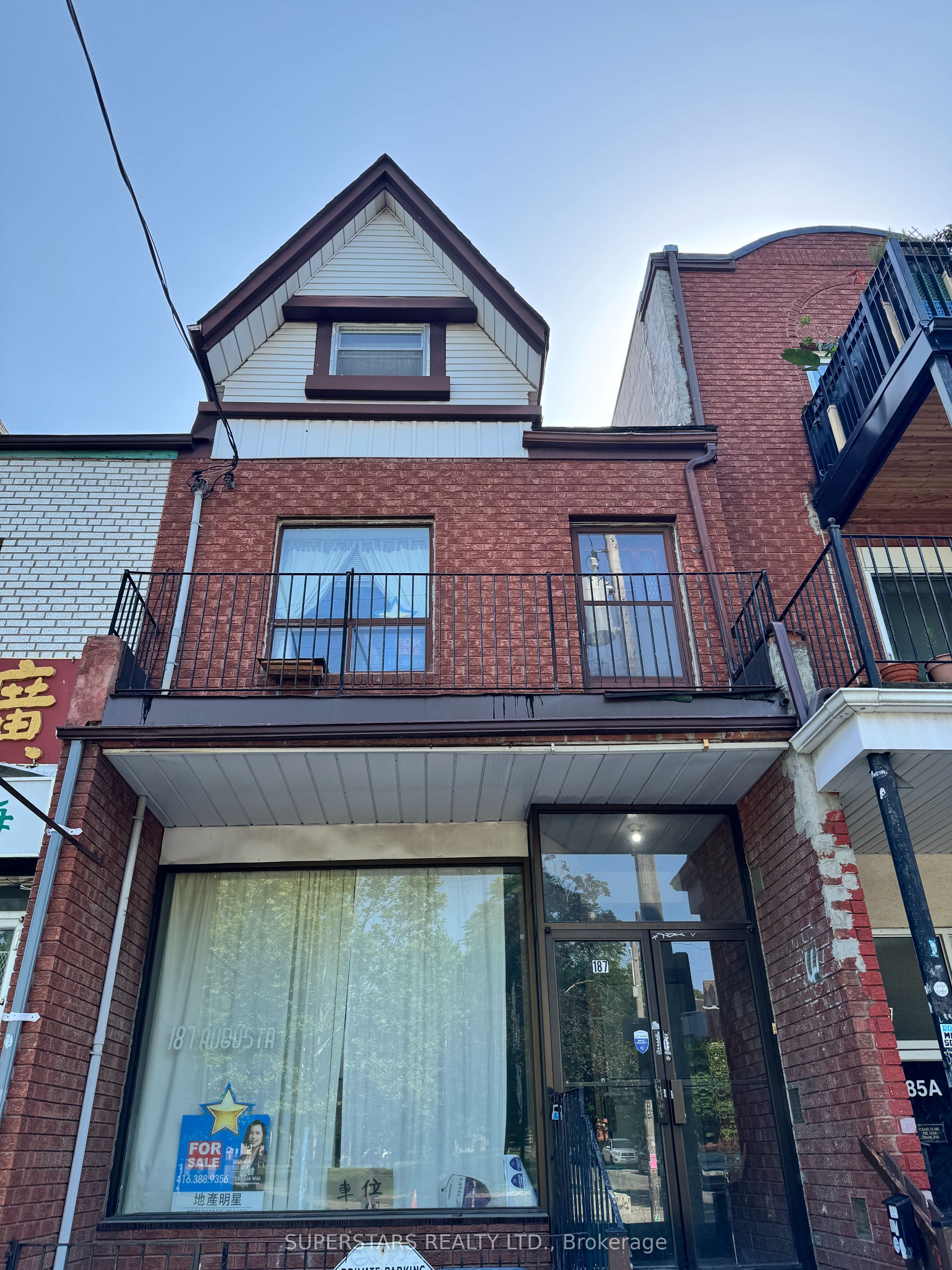 187 Augusta Avenue, Toronto, ON M5T 2L4