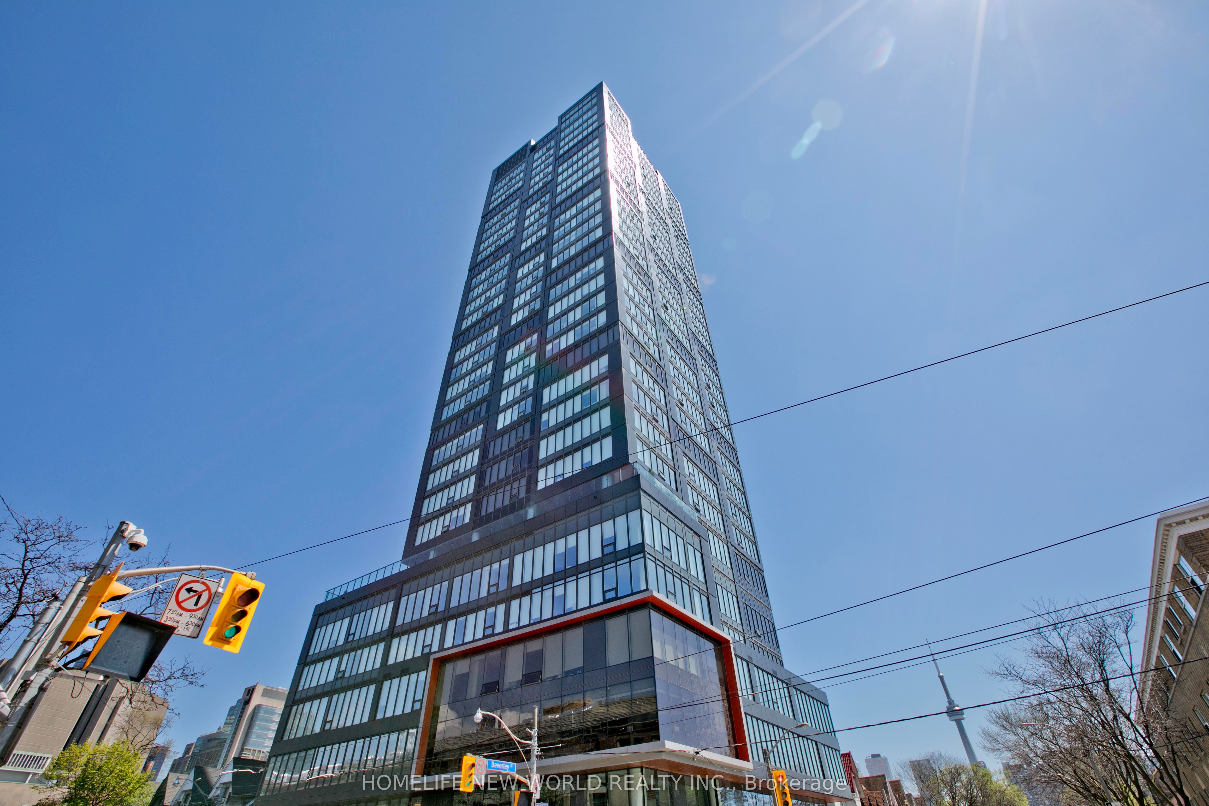 203 College Street 3006, Toronto, ON M5T 1P9