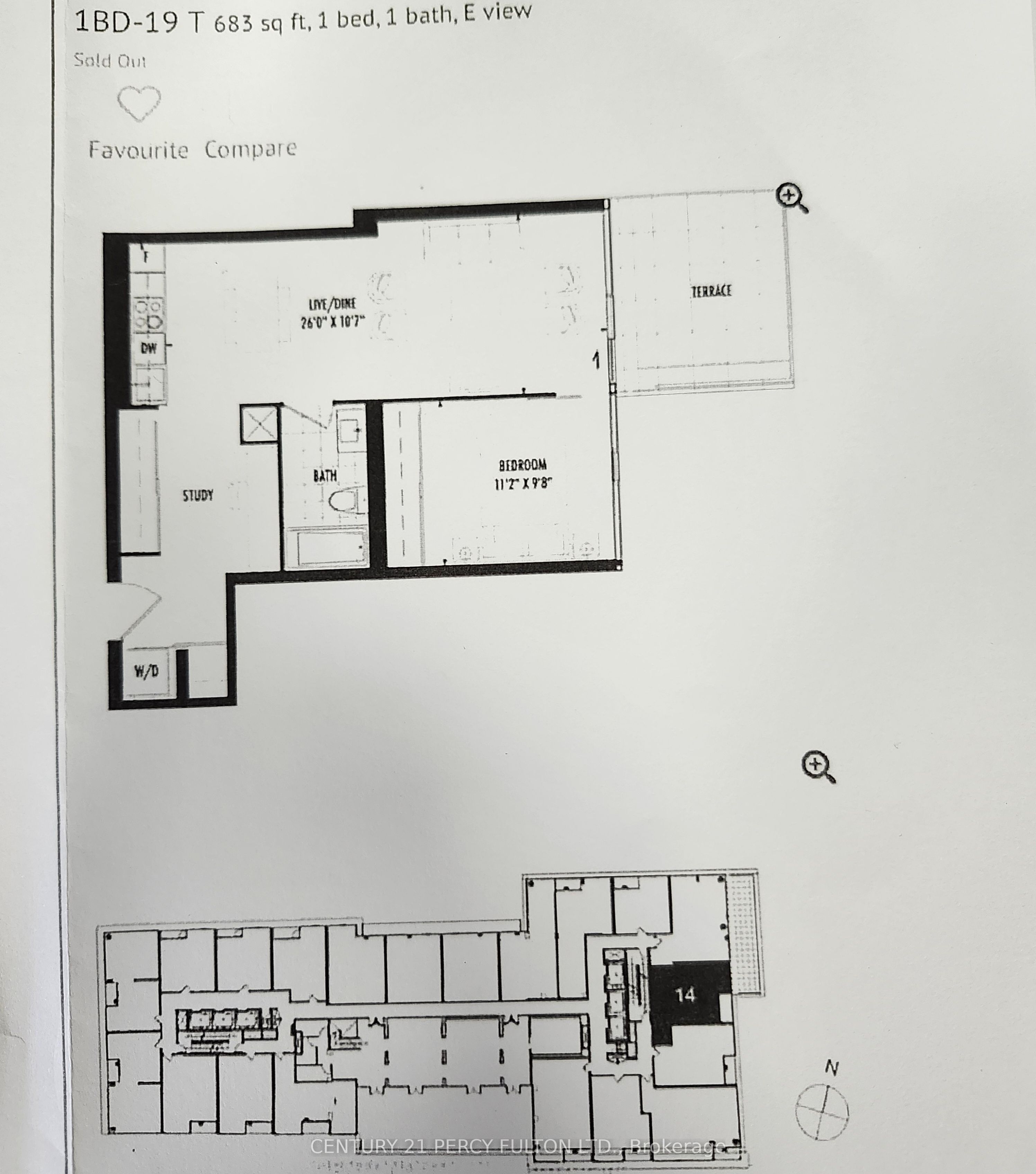 158 E Front Street E 1014, Toronto, ON M5A 0K9 photo 4