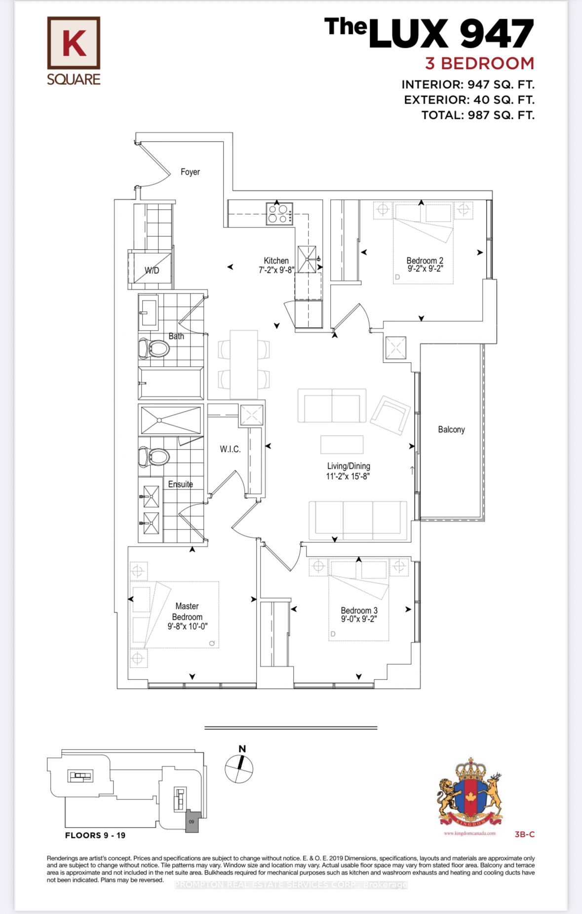 121 McMahon Drive 2112, Toronto, ON M2K 0C2 photo 2