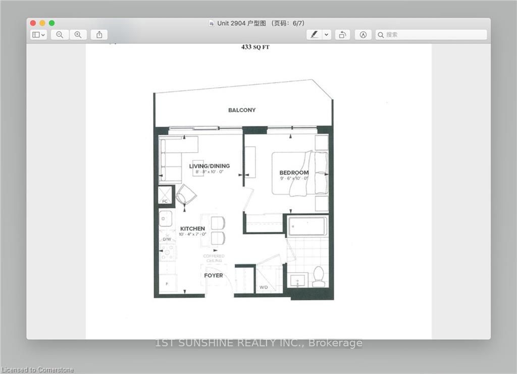 15 Ellerslie Avenue 2904, Toronto, ON M2N 0L7 photo 3