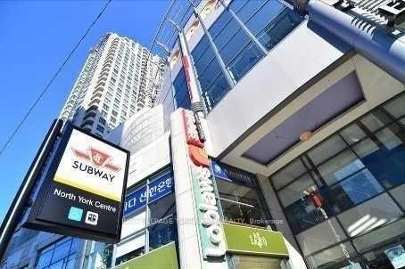 8 Hillcrest Avenue 1117, Toronto, ON M2N 6Y6 photo 2