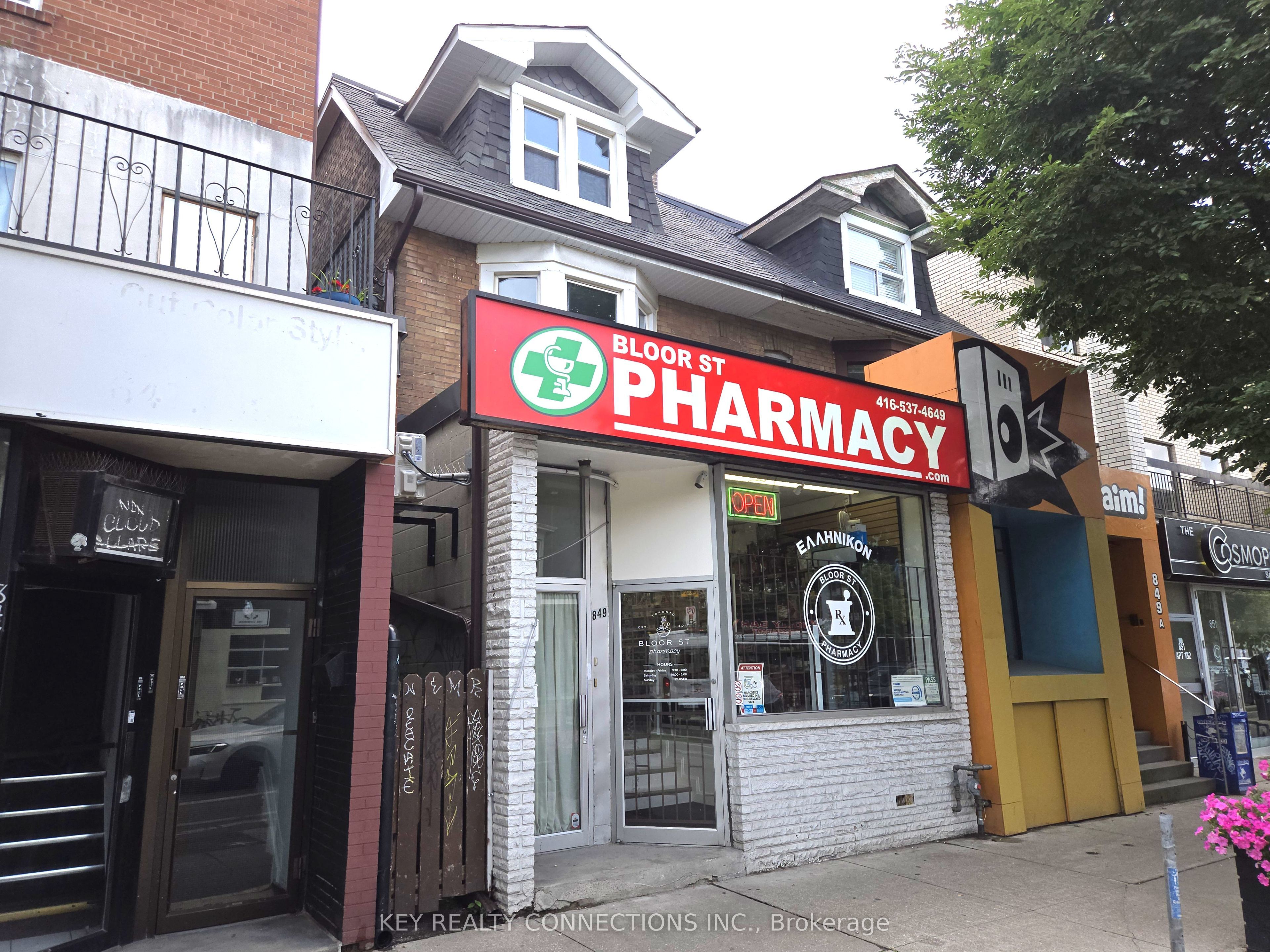 849 Bloor Street W, Toronto, ON M6G 1M3 photo 2