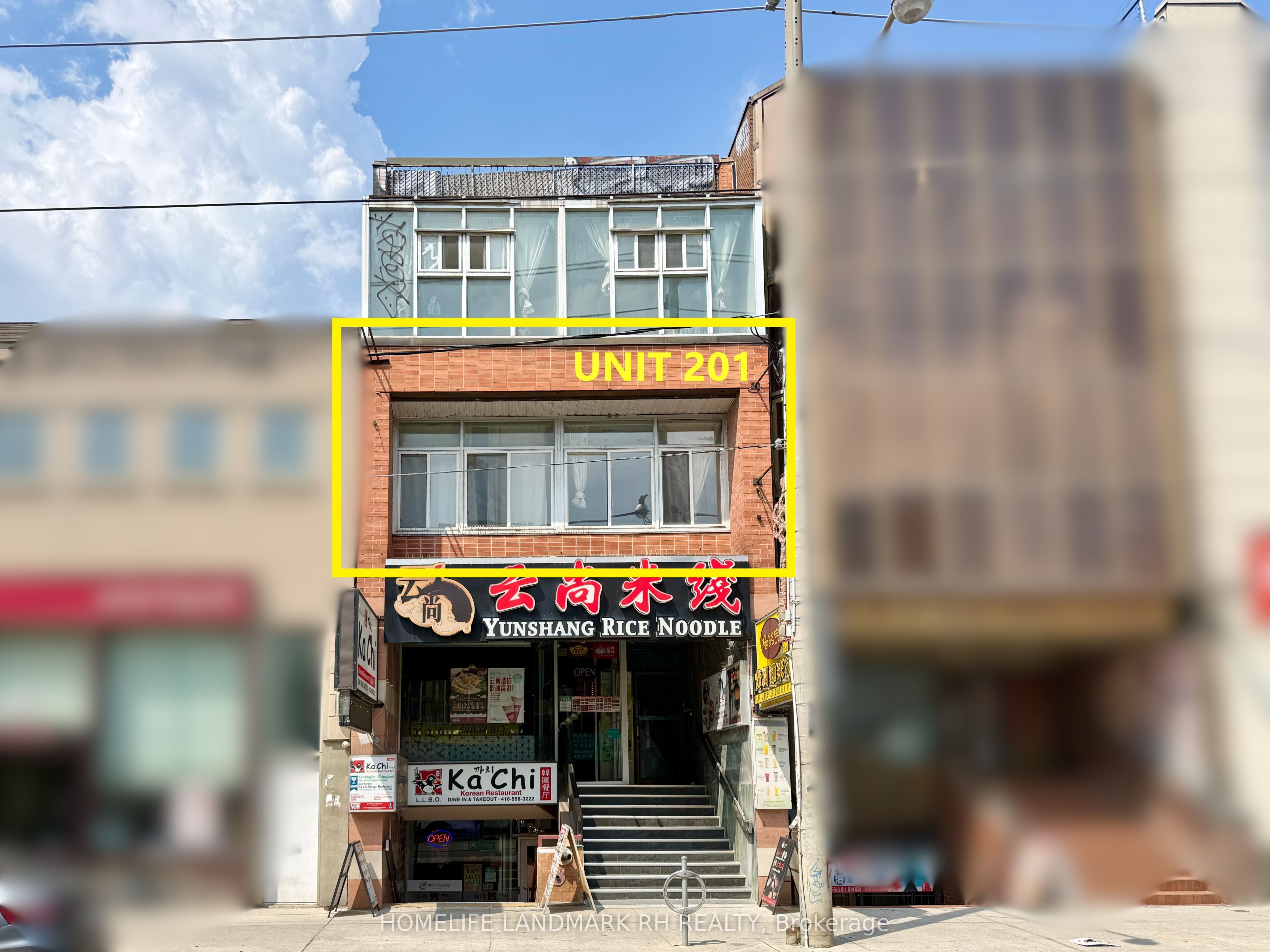 414 Dundas Street W 201, Toronto, ON M5T 1G7