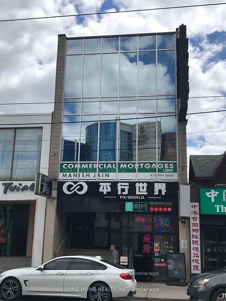 405 Dundas Street W 202, Toronto, ON M5T 1G6