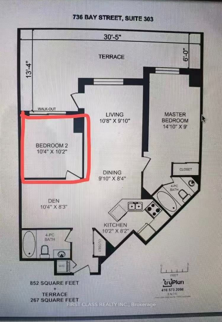 736 Bay Street 303 (Secondary Bedroom), Toronto, ON M5G 2M4 photo 2