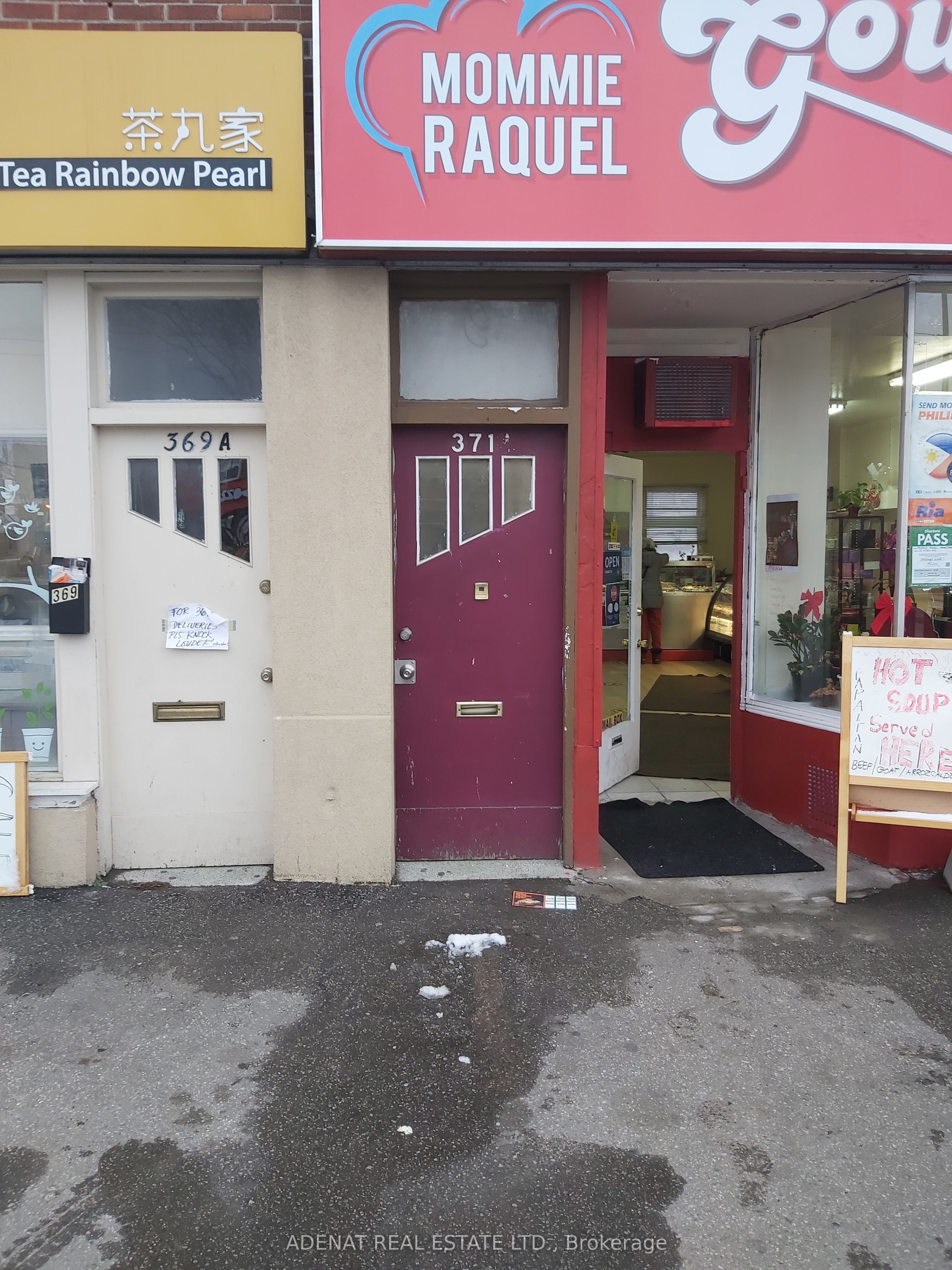 371 Wilson Avenue Apt, Toronto, ON M3H 1T3 photo 2