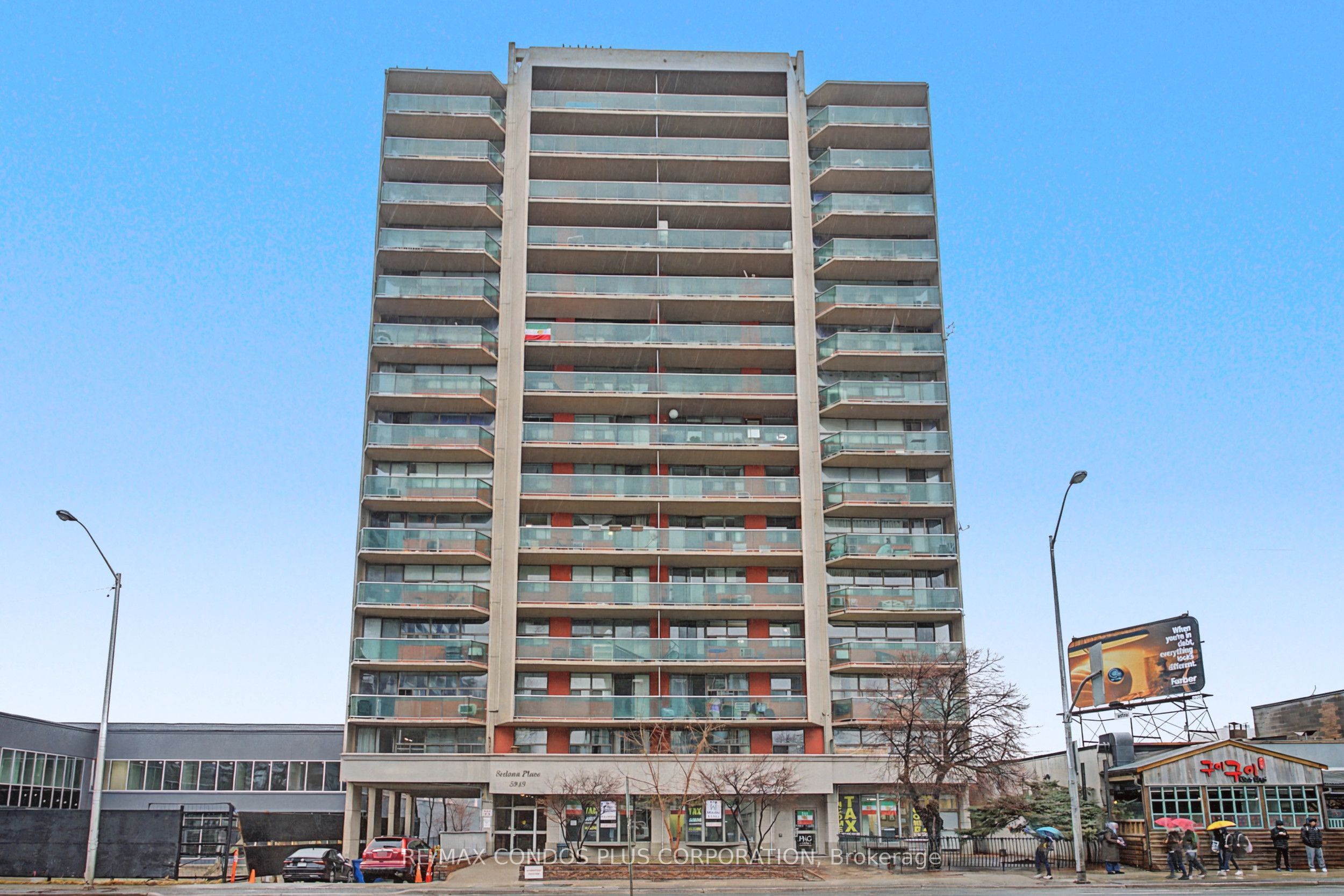 5949 Yonge Street 208, Toronto, ON M2M 3V8