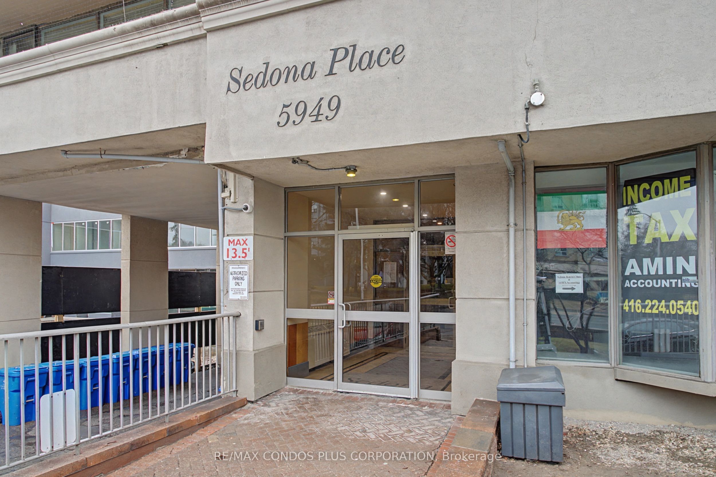 5949 Yonge Street 208, Toronto, ON M2M 3V8 photo 2