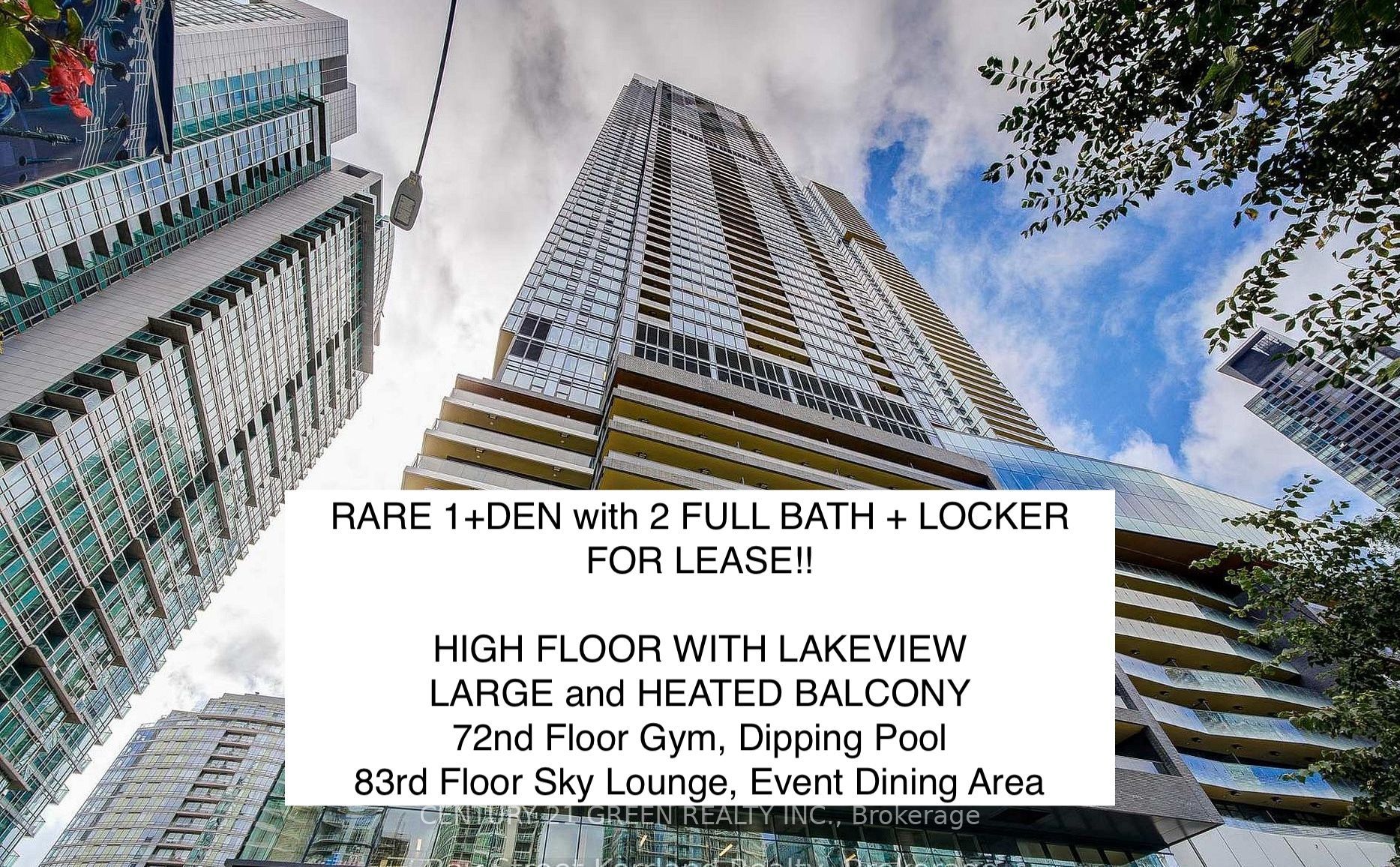 1 Concord Cityplace Way 4209, Toronto, ON M5V 0T5