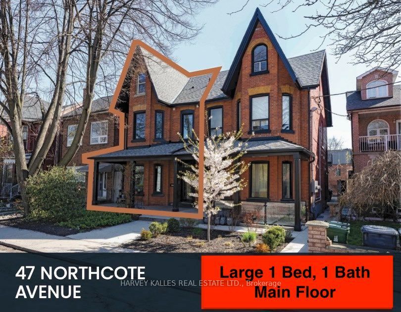 47 Northcote Avenue 1, Toronto, ON M6J 3K1