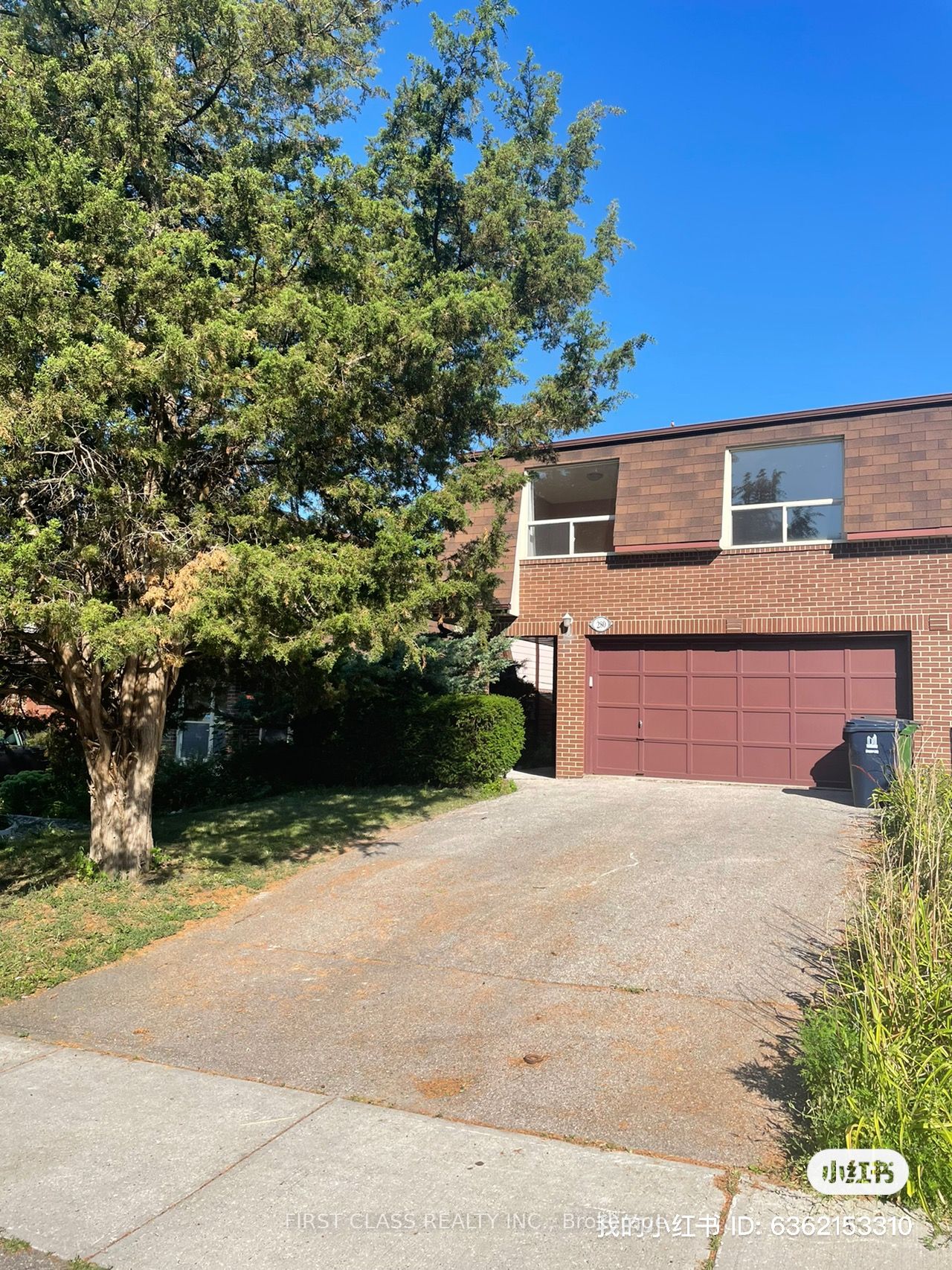 280 Mcnicoll Avenue Upper, Toronto, ON M2H 2C7