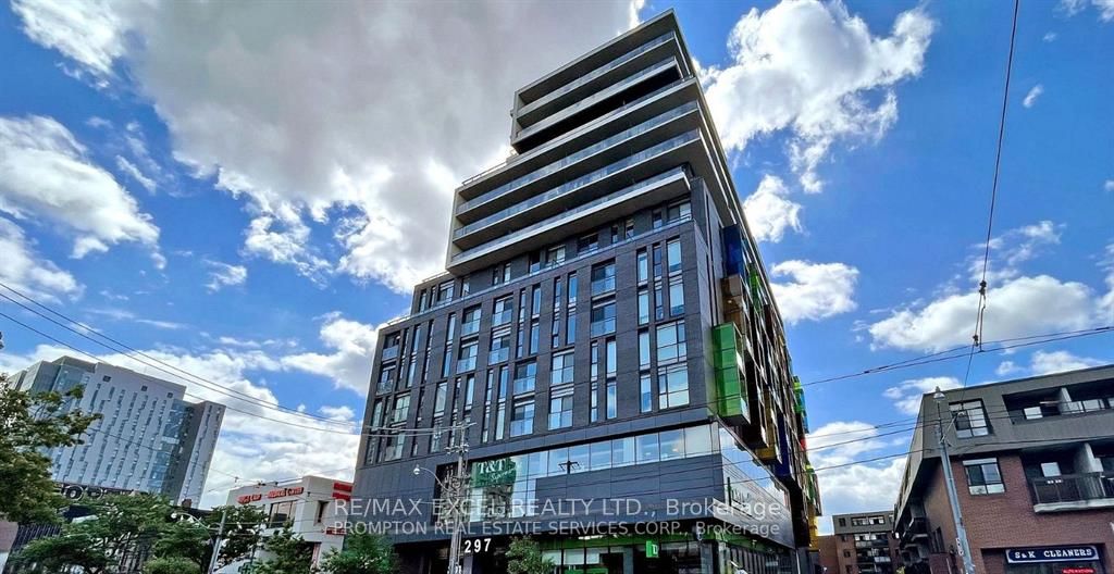 297 College Street 503, Toronto, ON M5T 0C2