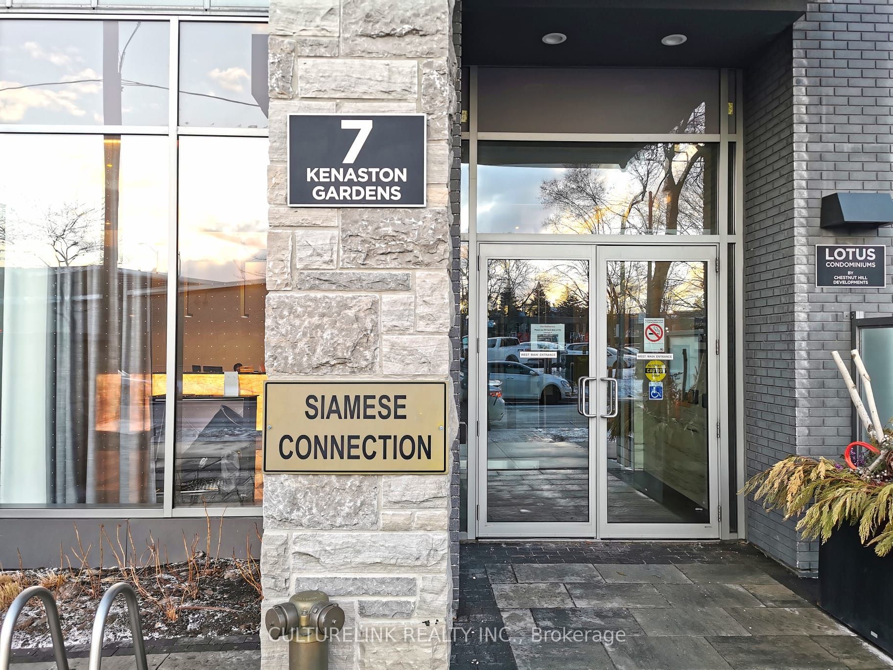 7 Kenaston Gardens 326, Toronto, ON M2K 0E9 photo 3