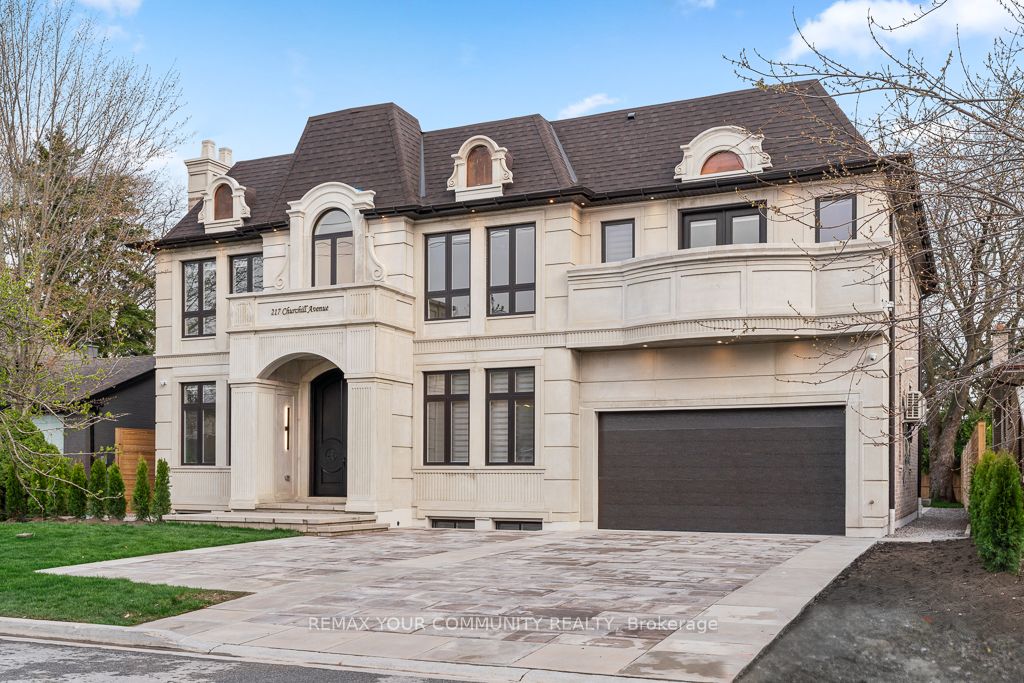 217 Churchill Avenue Aurelia Suite, Toronto, ON M2R 1E2 photo 2