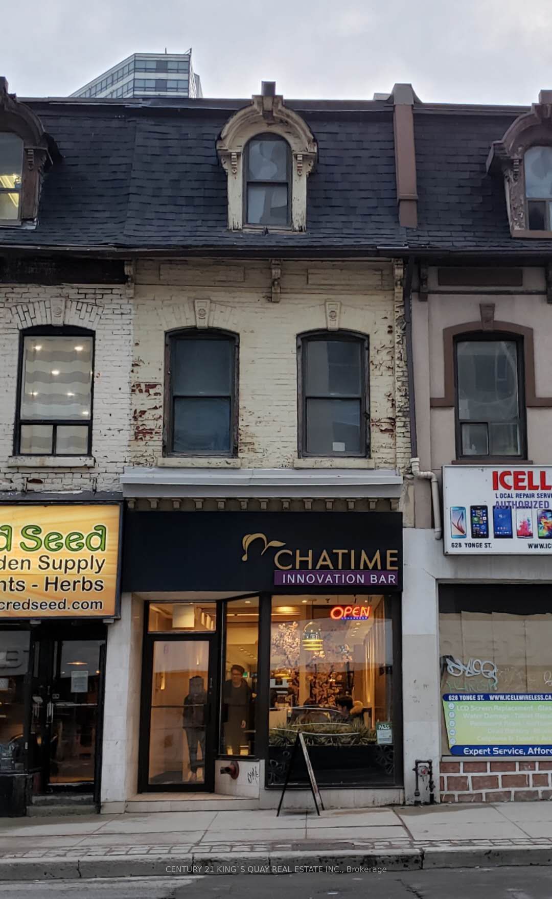 626 Yonge Street UL, Toronto, ON M4Y 1Z8