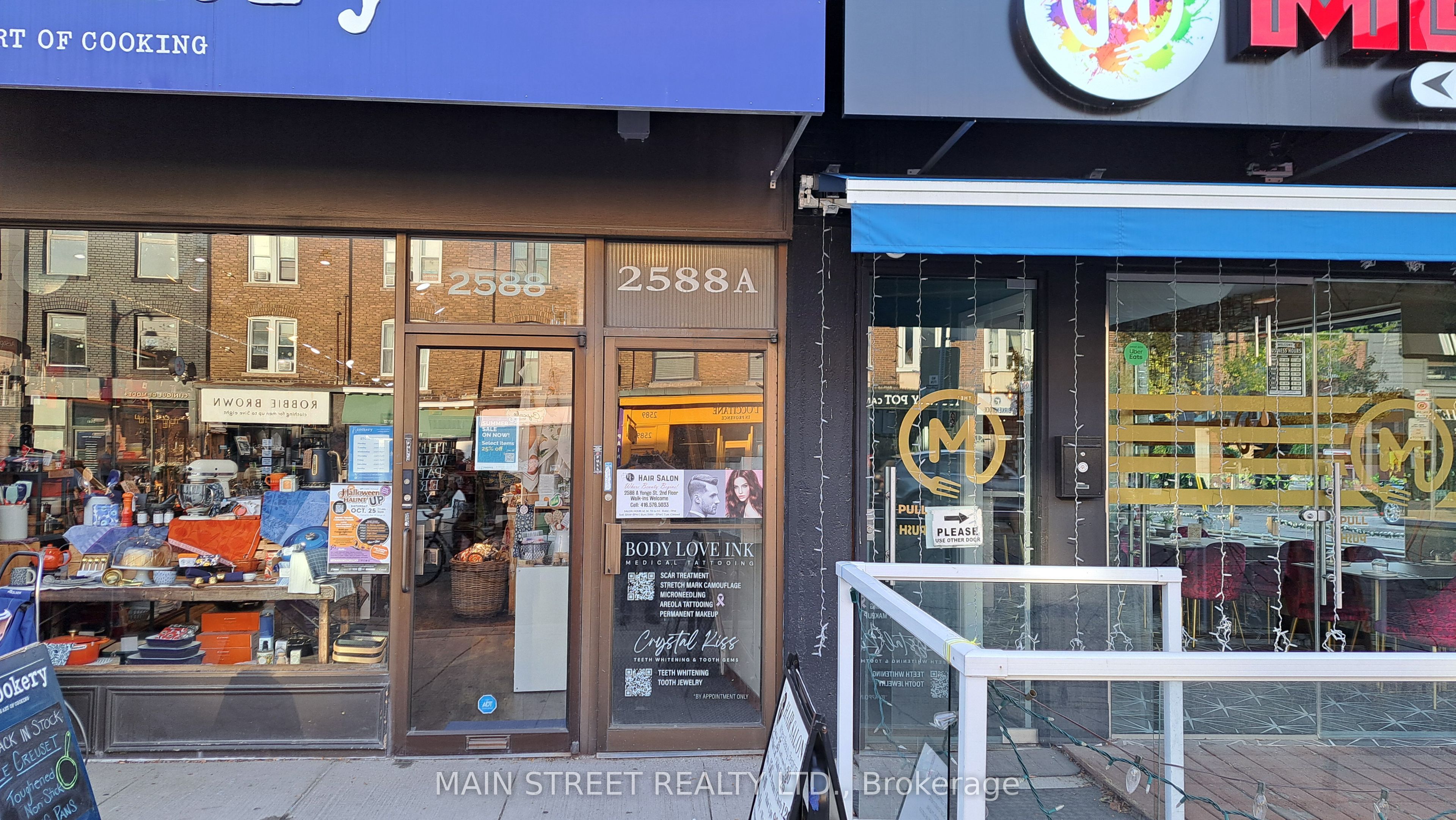 2588A Yonge Street 4, Toronto, ON M4P 2J3 photo 2