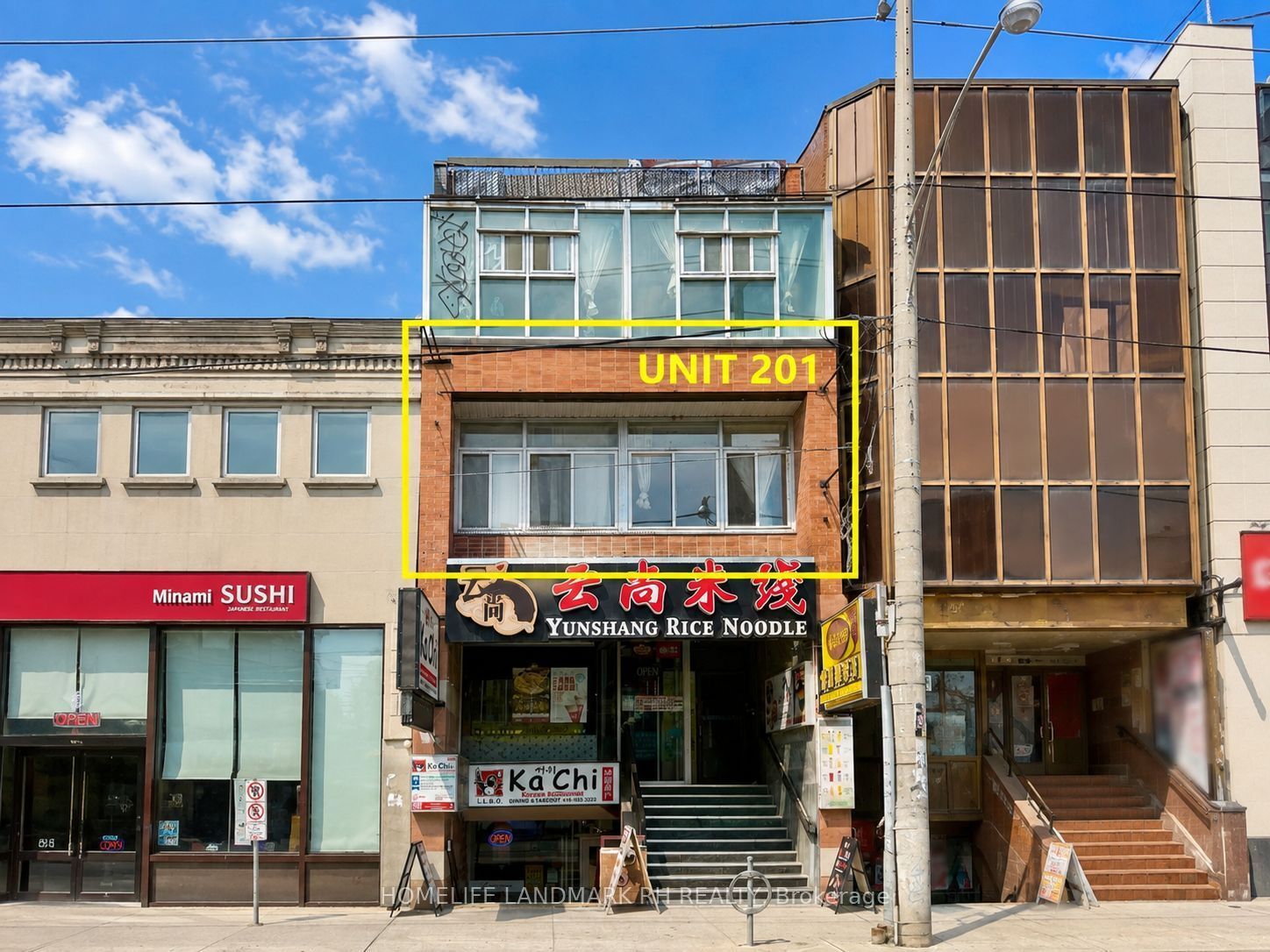 414 Dundas Street W 201A, Toronto, ON M5T 1G7