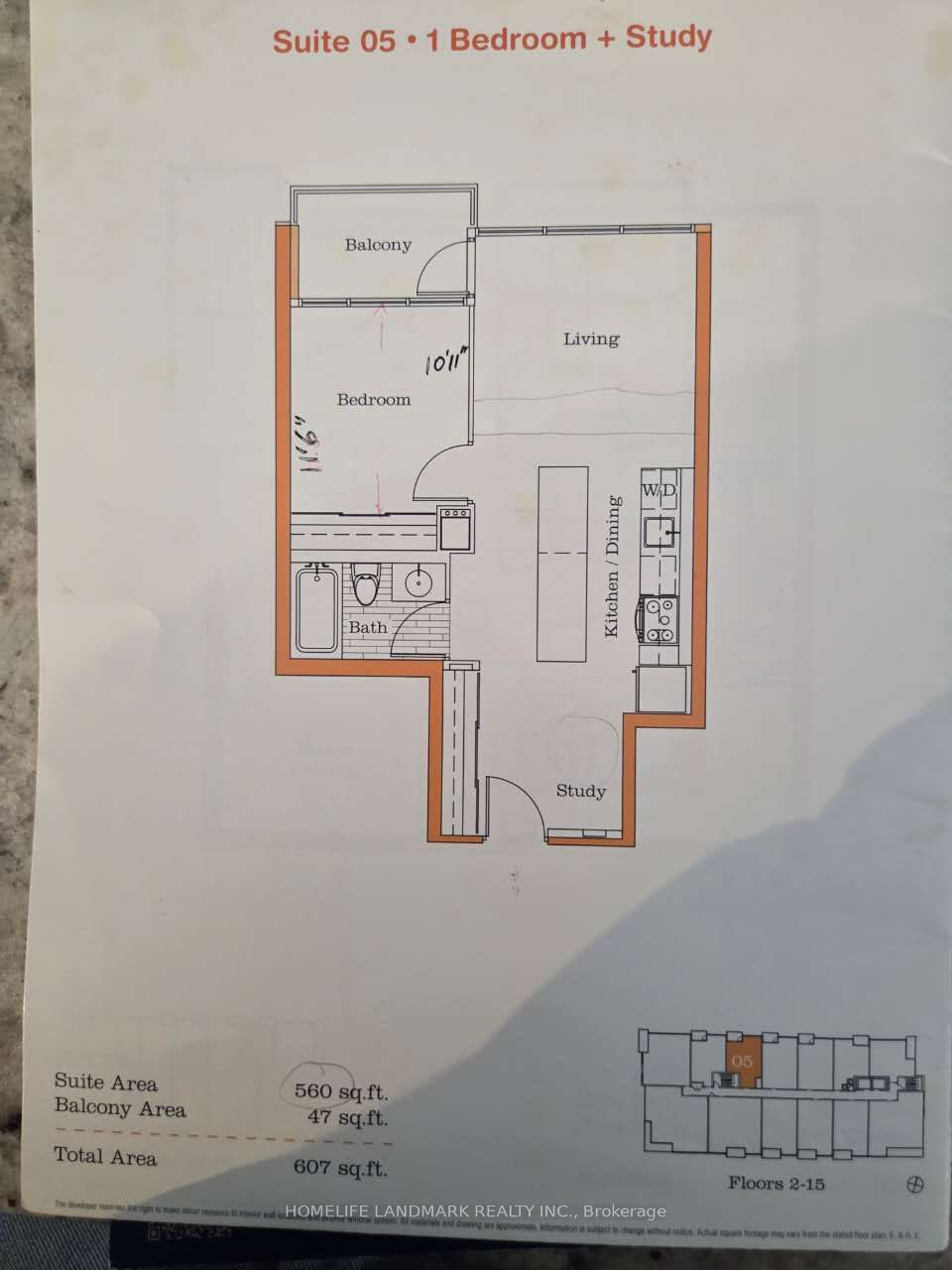 15 Singer Court 205, Toronto, ON M2K 0B1