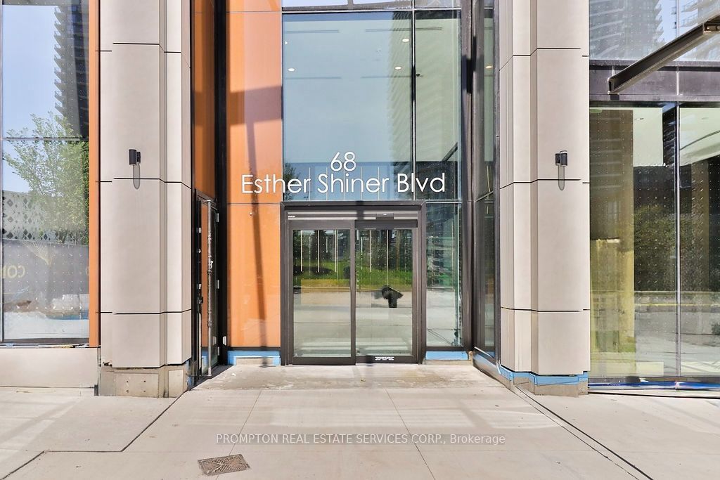 68 Esther Shiner Boulevard 745, Toronto, ON M2K 0J6 photo 2