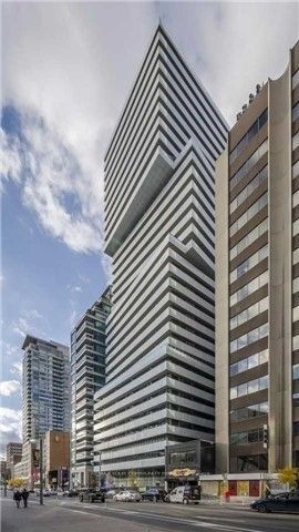 200 Bloor Street E 2308, Toronto, ON M5S 1T8