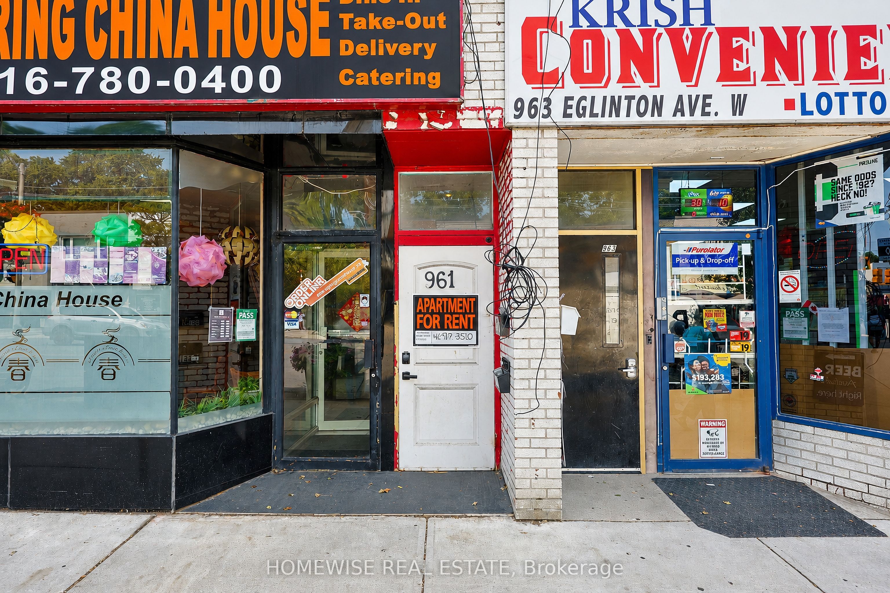 961A Eglinton Avenue Rear, Toronto, ON M6C 2C4 photo 2