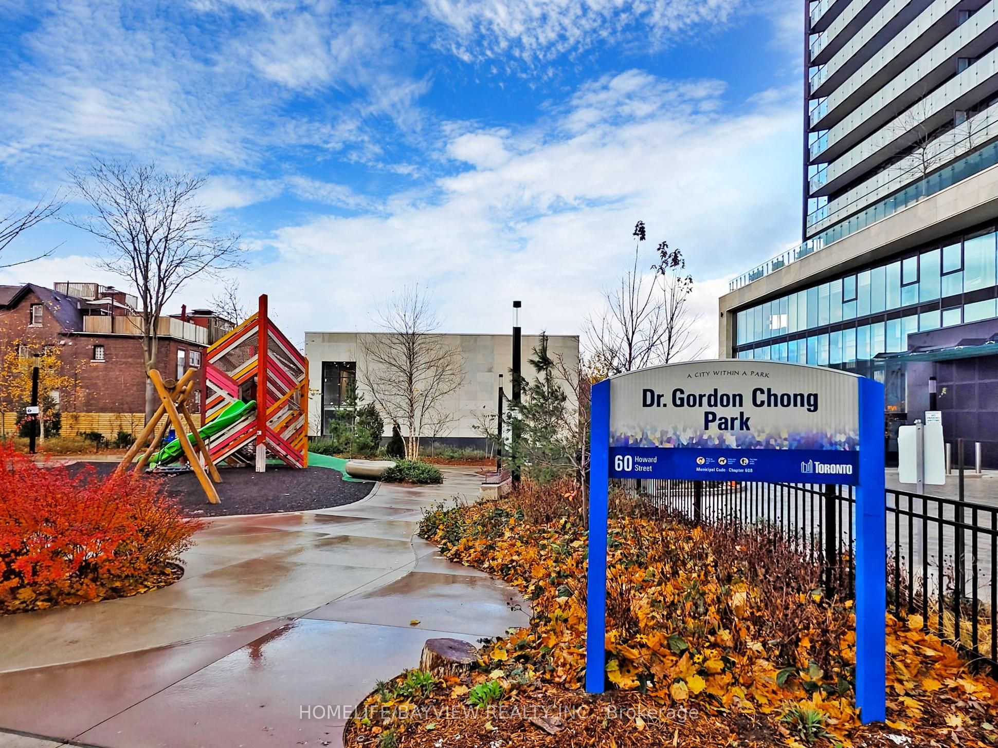 575 Bloor Street E 2501, Toronto, ON M4W 0B2 photo 4