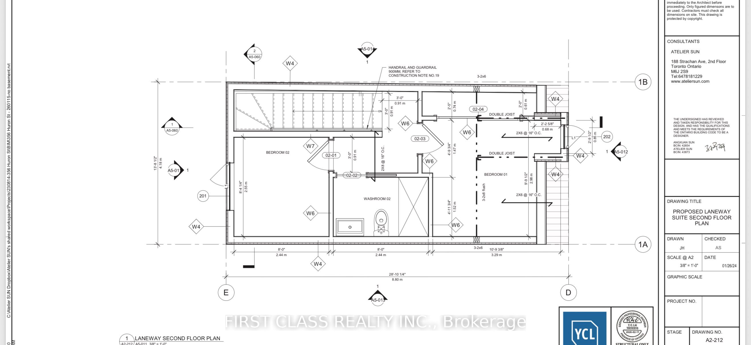356 Huron Street 201, Toronto, ON M5S 2G3 photo 2