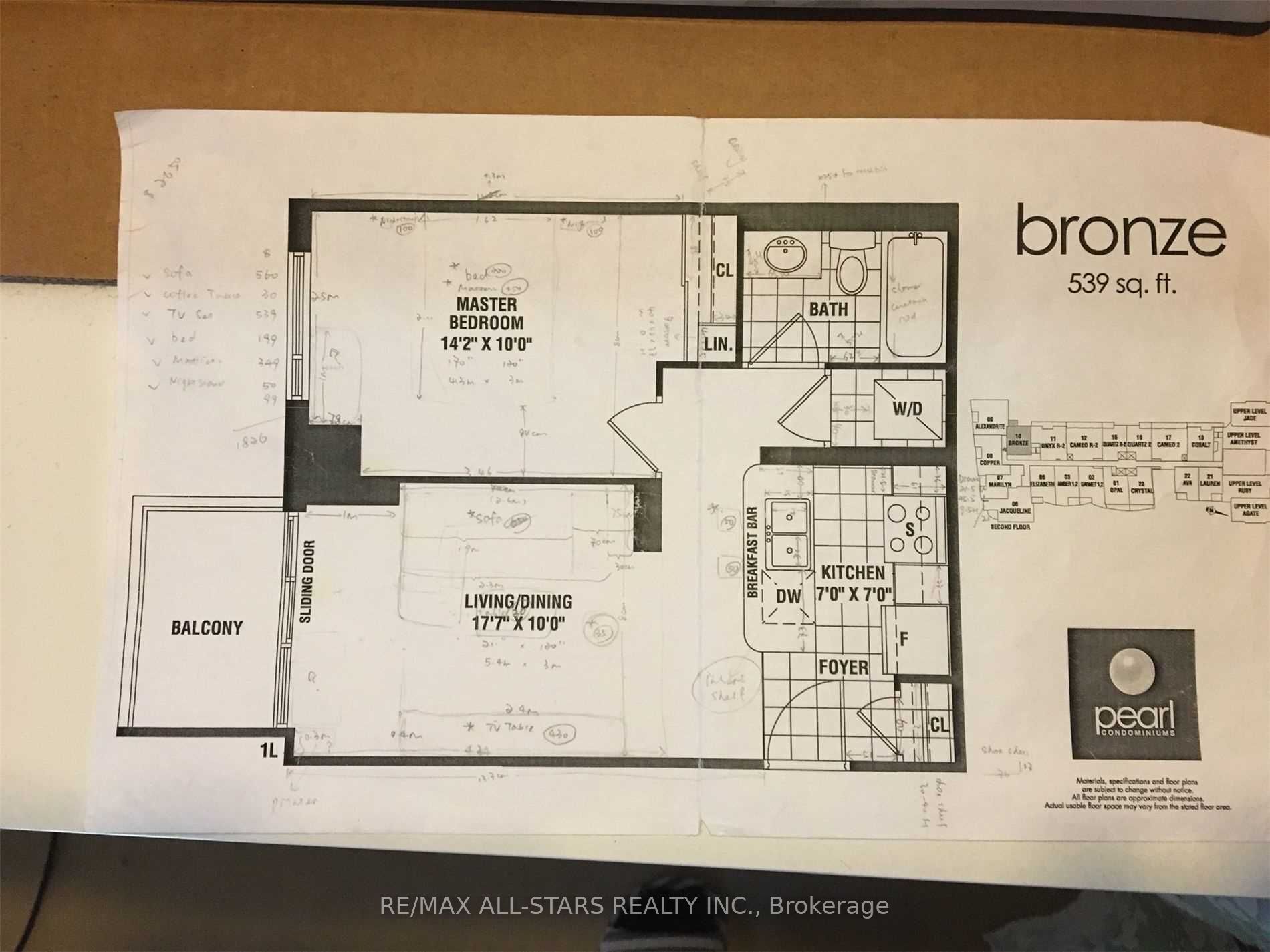 35 Hollywood Avenue 210, Toronto, ON M2N 0A9 photo 2