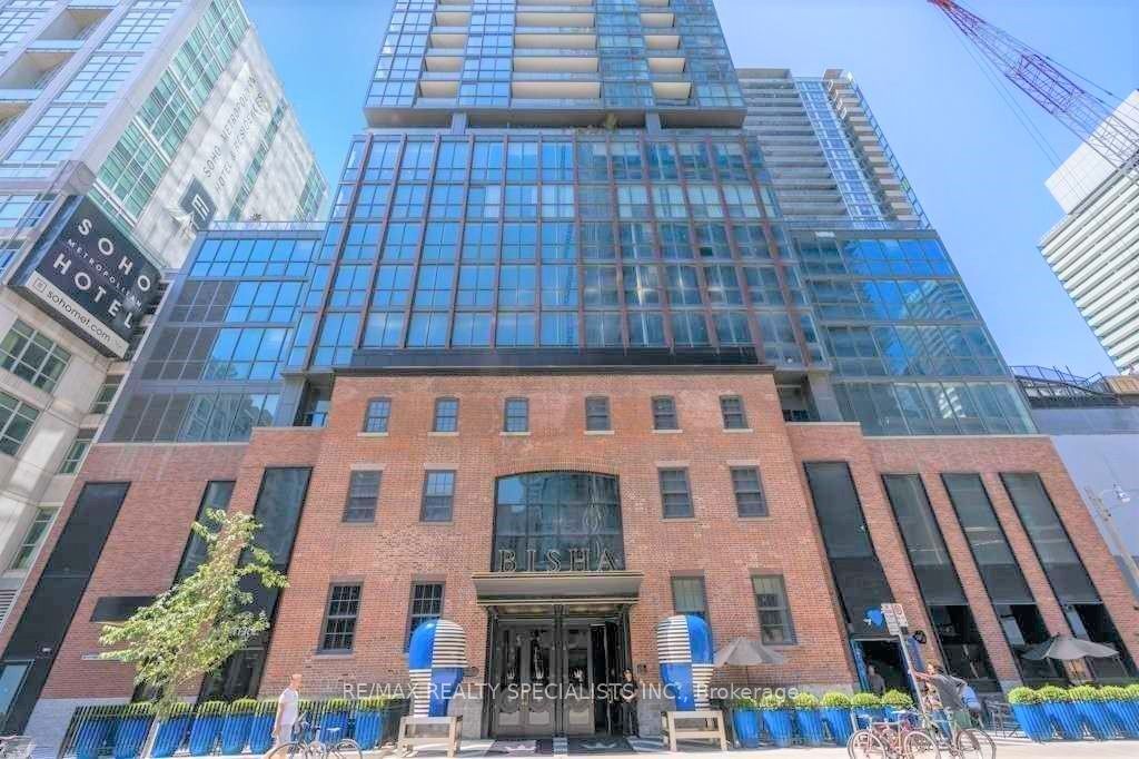 88 Blue Jays Way 1101, Toronto, ON M5V 0L7