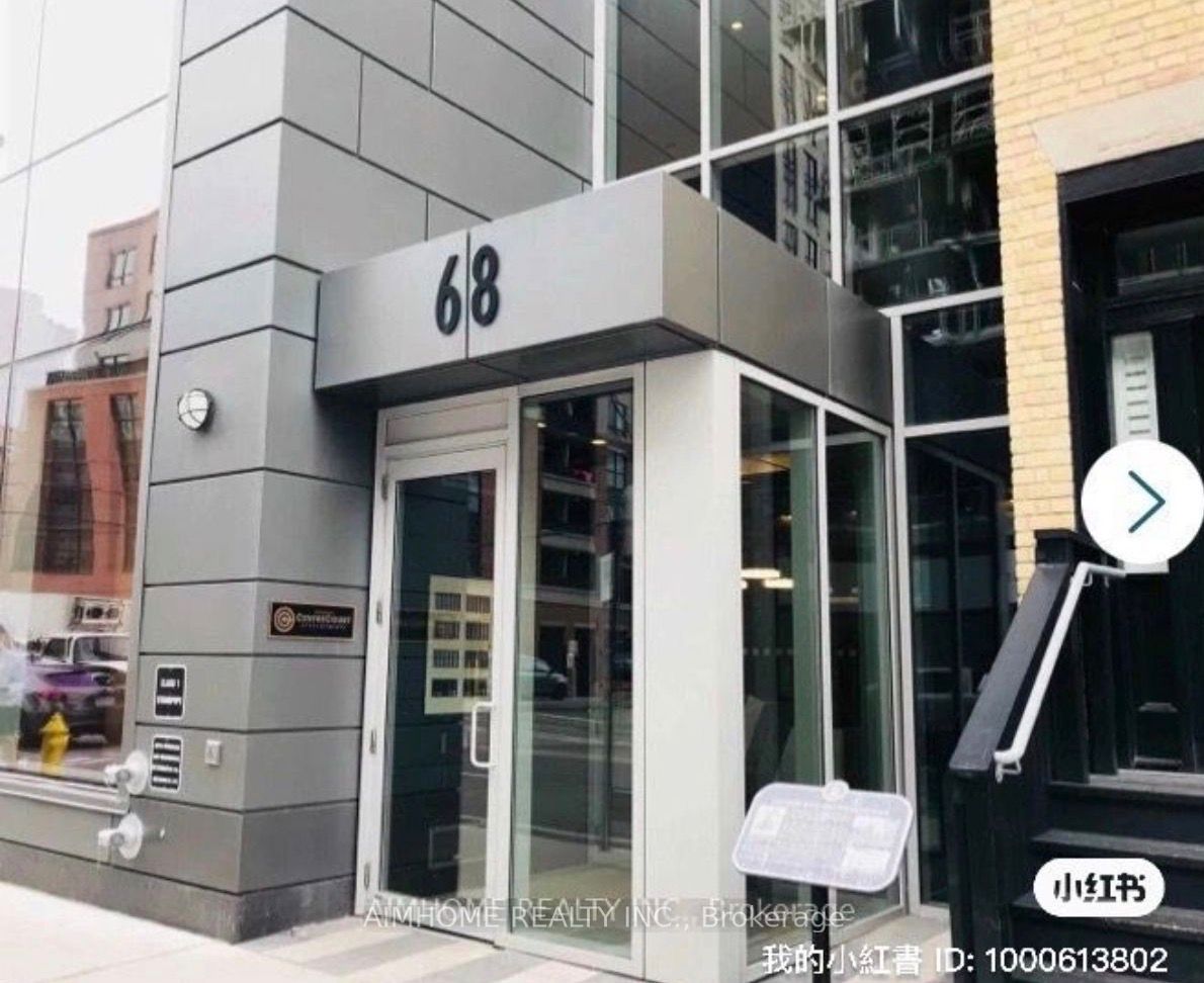 68 Shuter Street S 1505, Toronto, ON M5B 0B4 photo 2