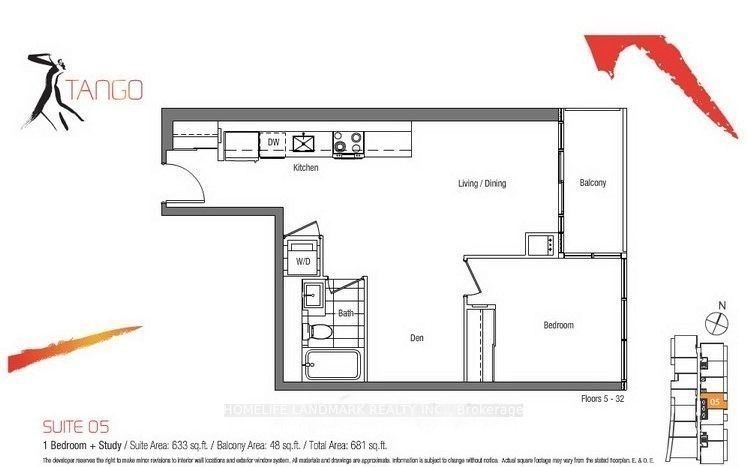 121 Mcmahon Drive 1905, Toronto, ON M2K 0C2