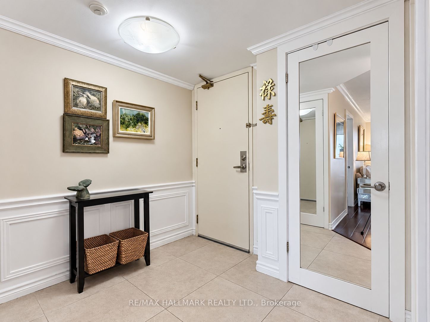 253 Merton Street 1006, Toronto, ON M4S 1A7 photo 2