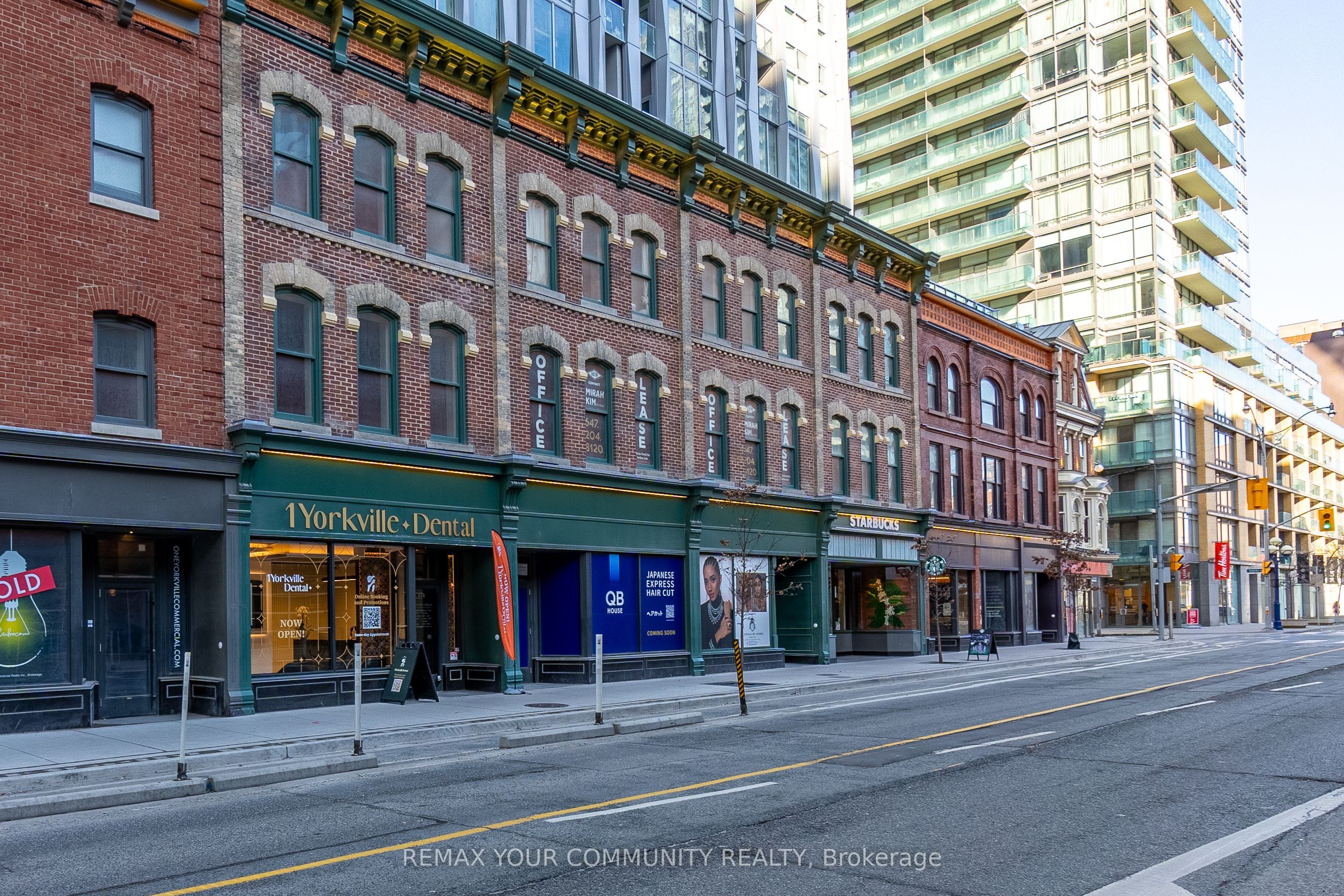 1 Yorkville Avenue 5405, Toronto, ON M4W 0B1 photo 2