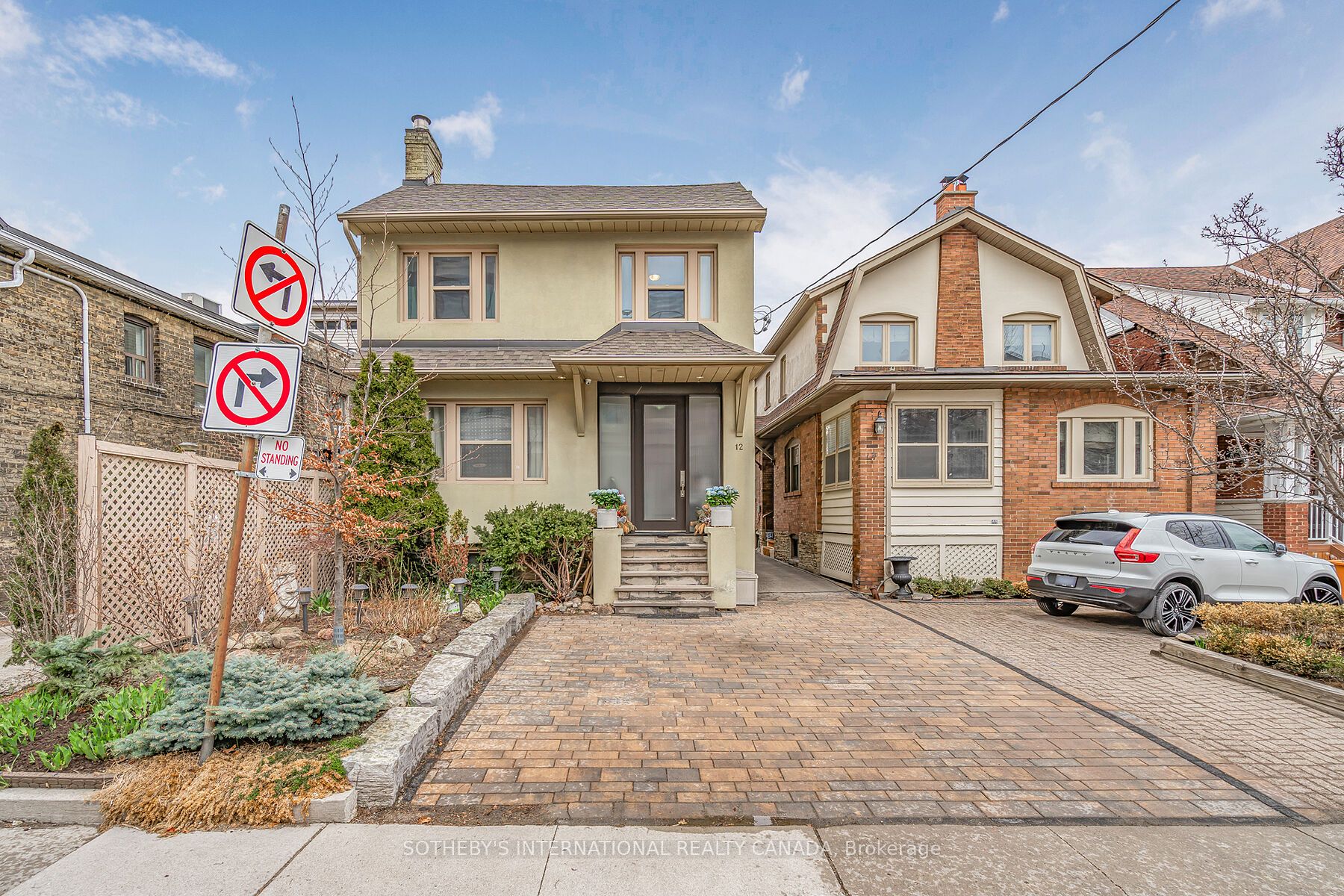 12 Belsize Drive, Toronto, ON M4S 1L4 photo 2