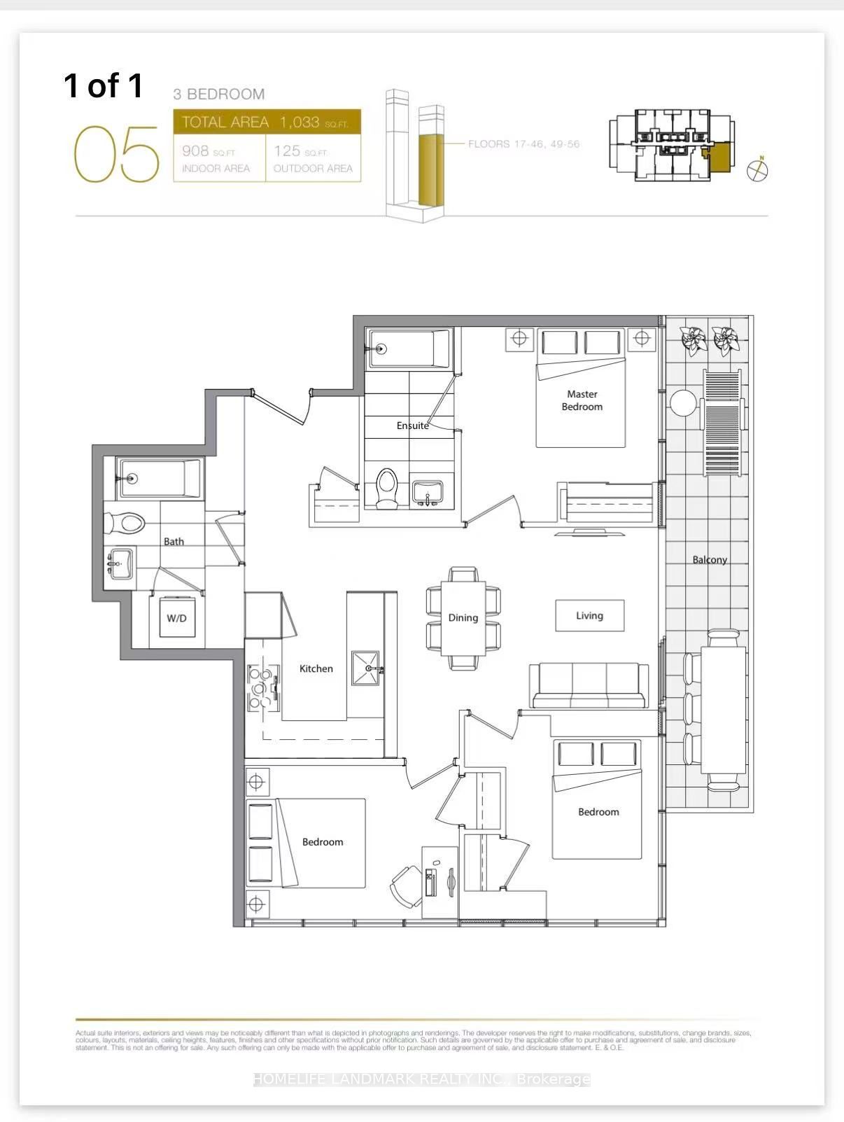 1 Concord City Place Way, Toronto, ON M5V 0X3 photo 2