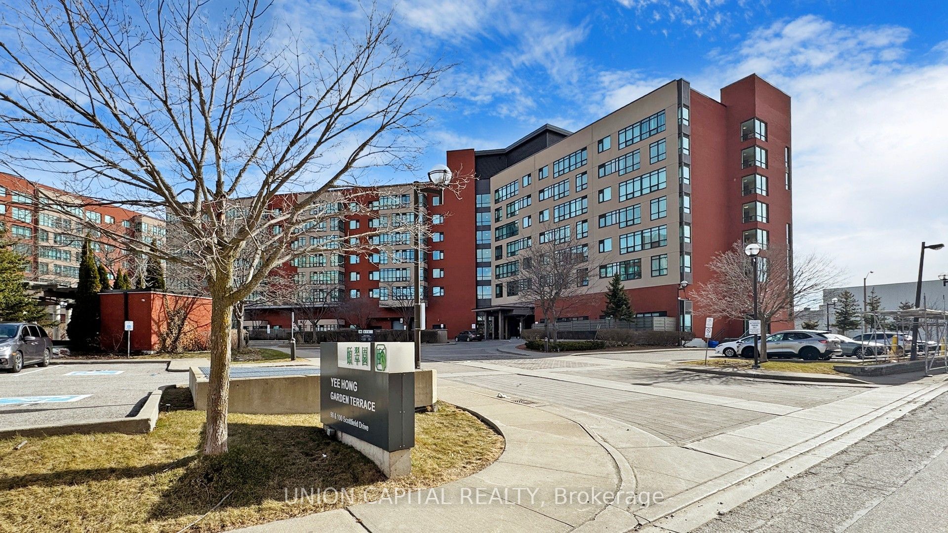 90 Scottfield Drive 219, Toronto, ON M1S 5W4 photo 2