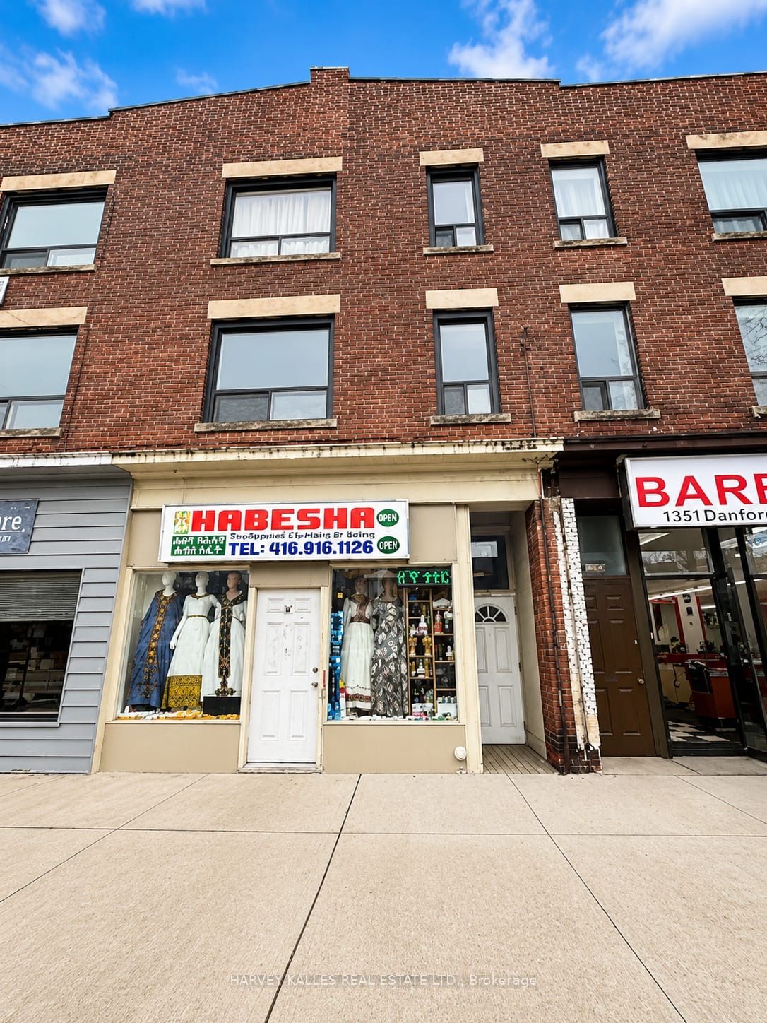 1355 Danforth Avenue 2nd Flr, Toronto, ON M4J 1N1