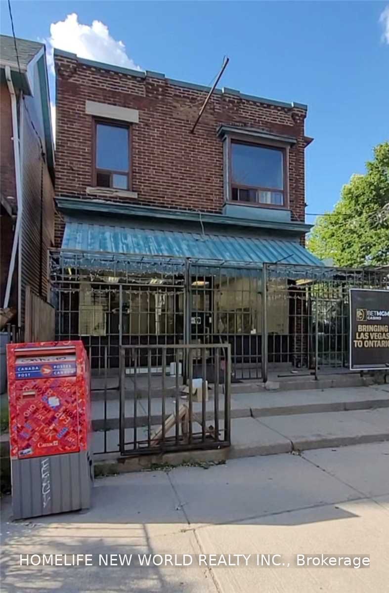 1842 E Dundas Street E, Toronto, ON M4L 1M5 photo 3