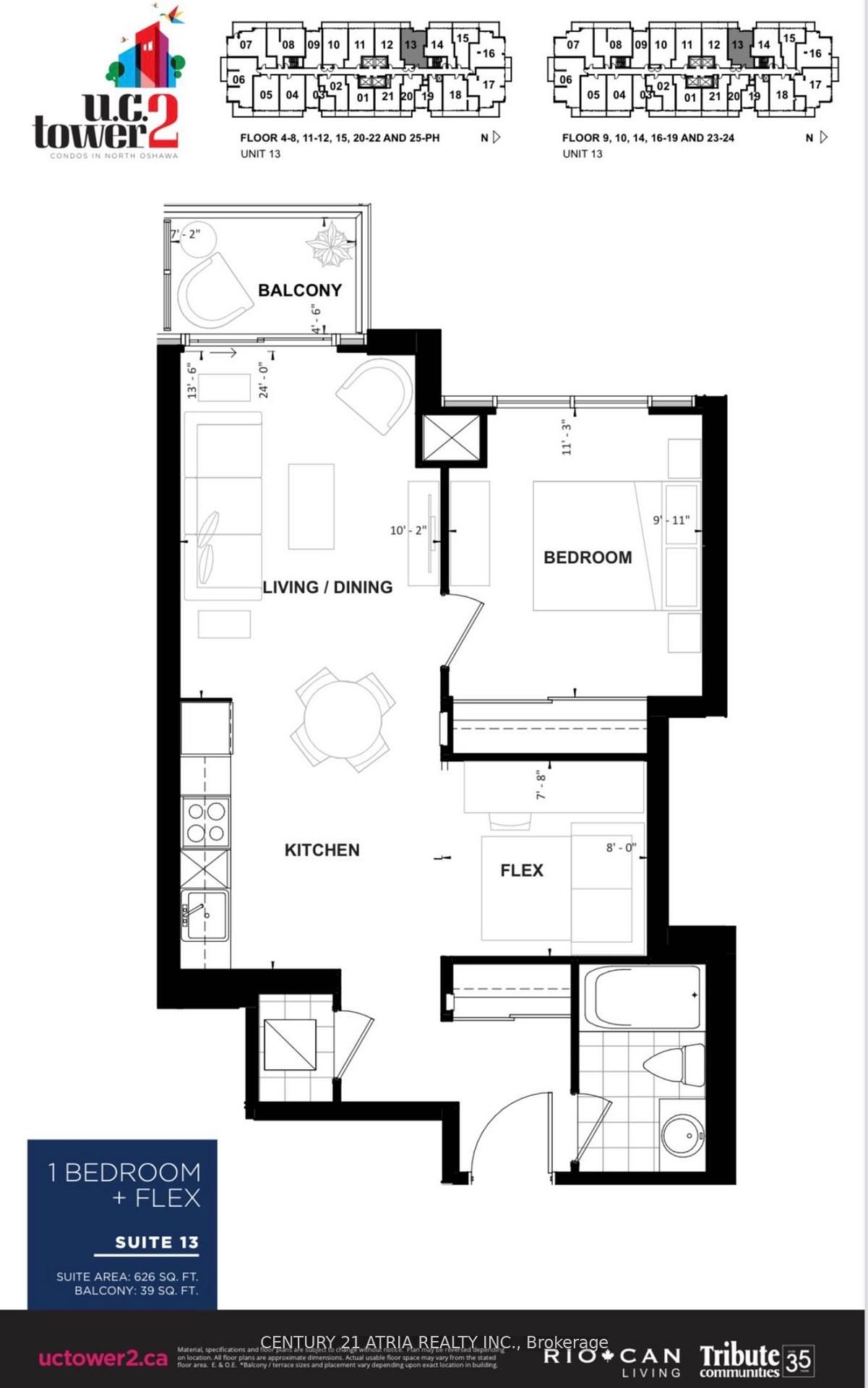 2545 Simcoe Street N 2313, Oshawa, ON L1L 0W3 photo 3