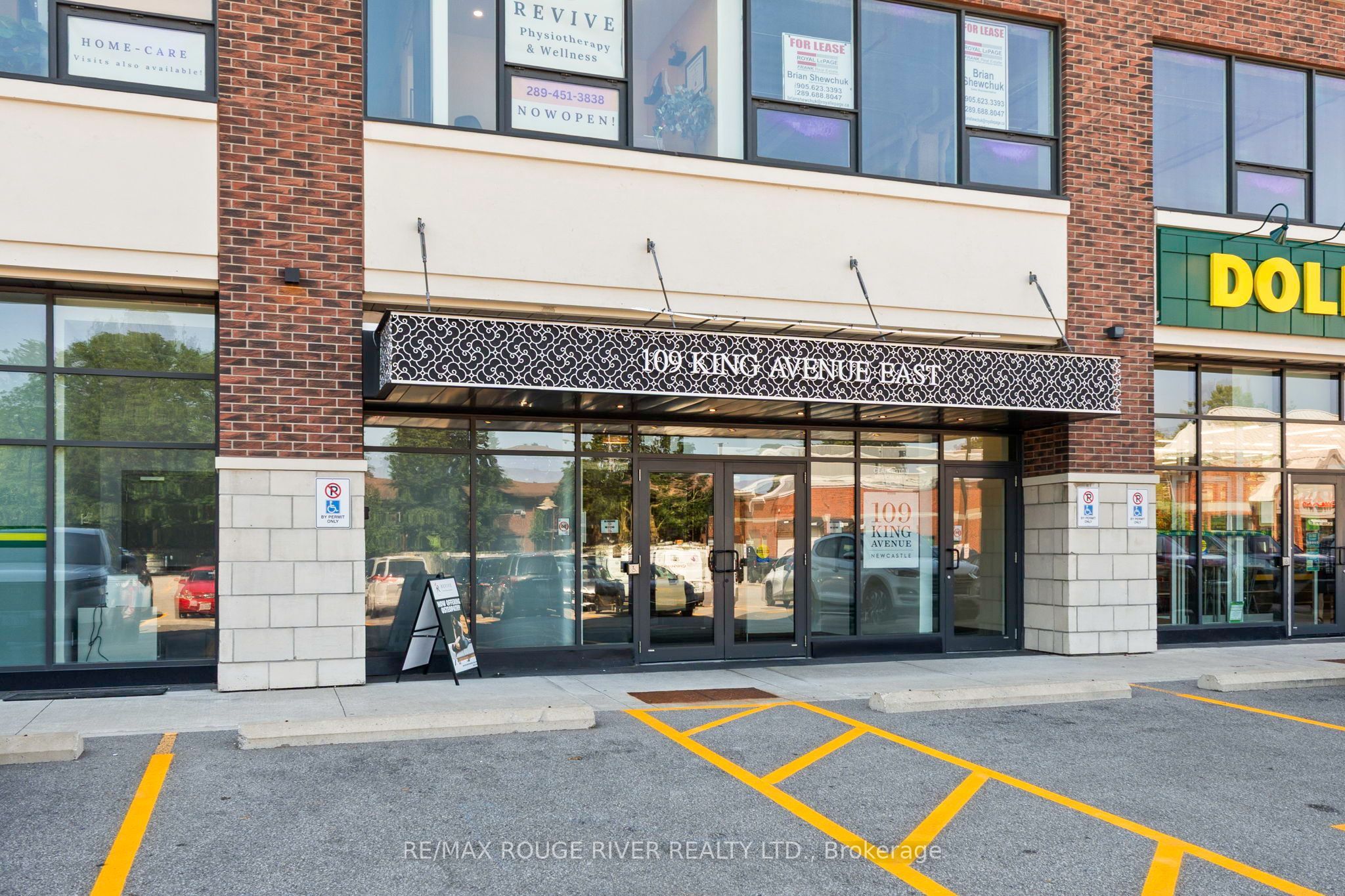 109 King Avenue E 607, Clarington, ON L1B 0V5 photo 3