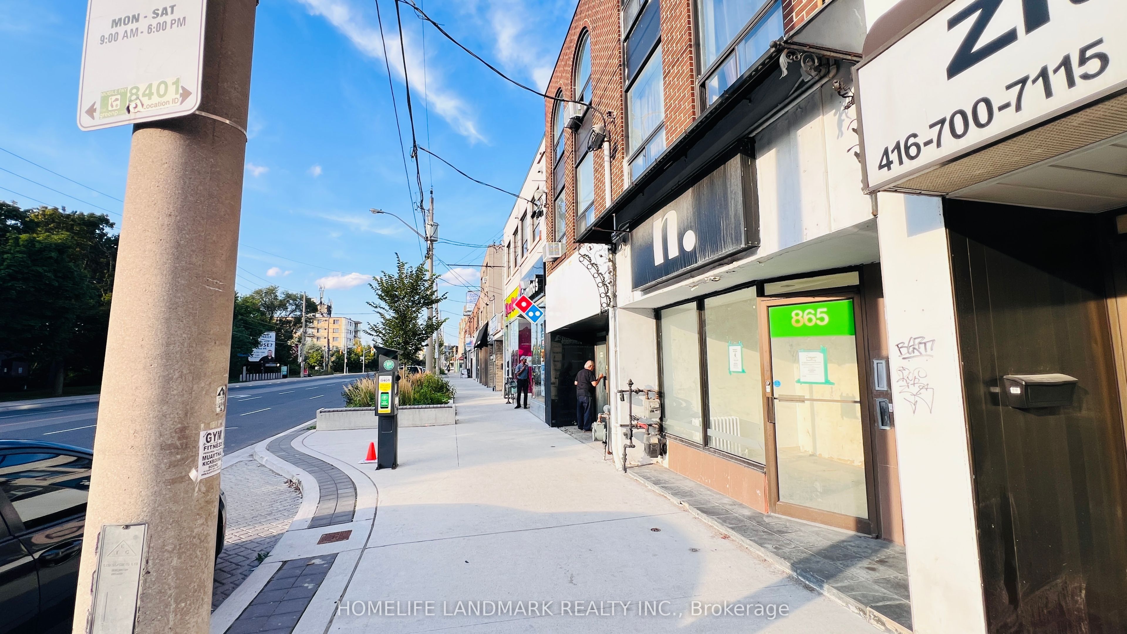 865 O Connor Drive, Toronto, ON M4B 2S7 photo 4
