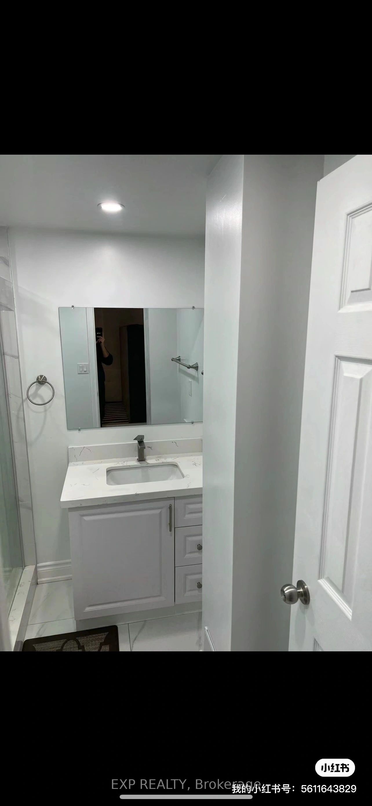47 Minnacote Avenue Bsmt, Toronto, ON M1E 4B2 photo 5