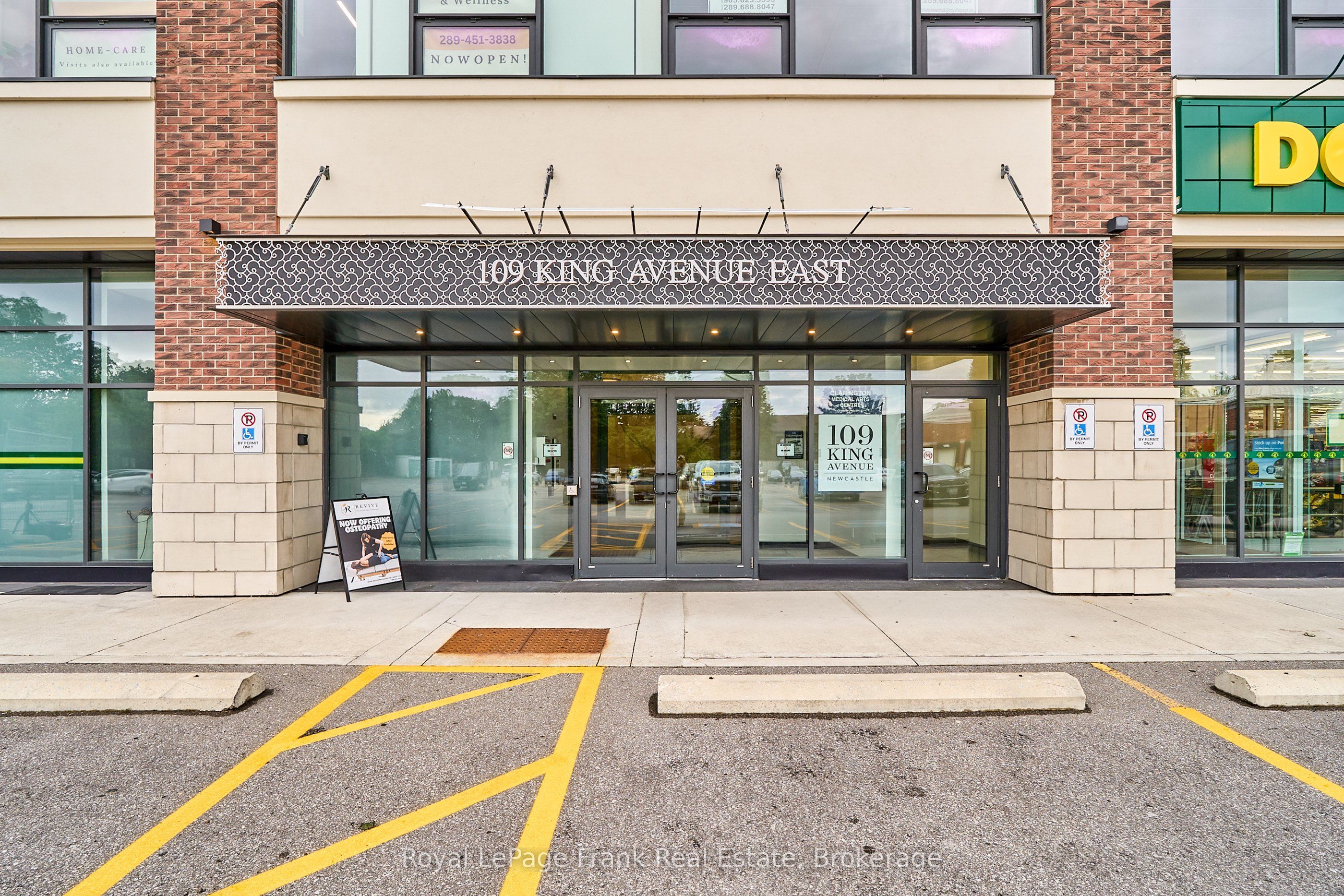 109 King Avenue W 610, Clarington, ON L1B 1H3 photo 5