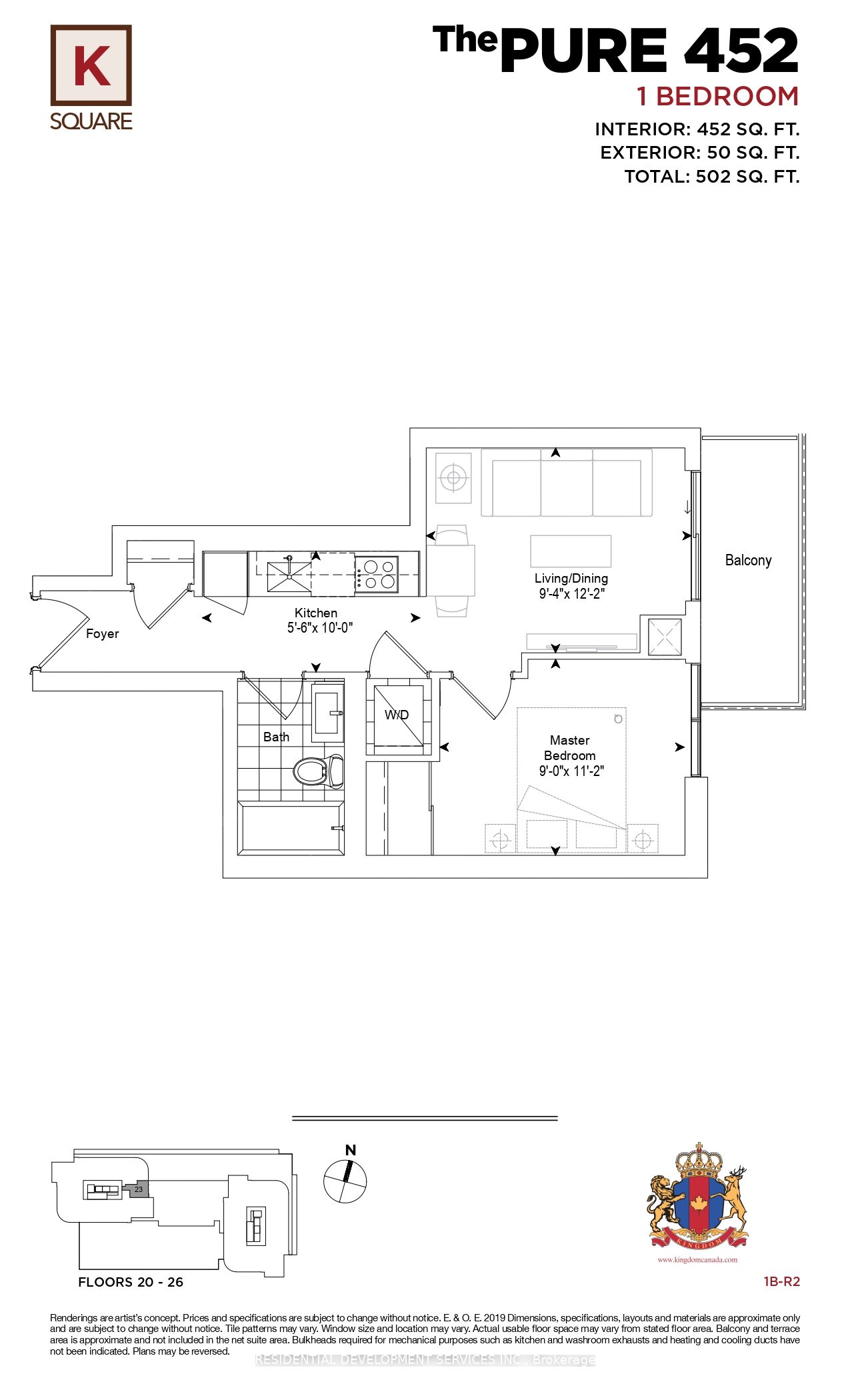 2031 Kennedy Road 2523, Toronto, ON M1T 0B8